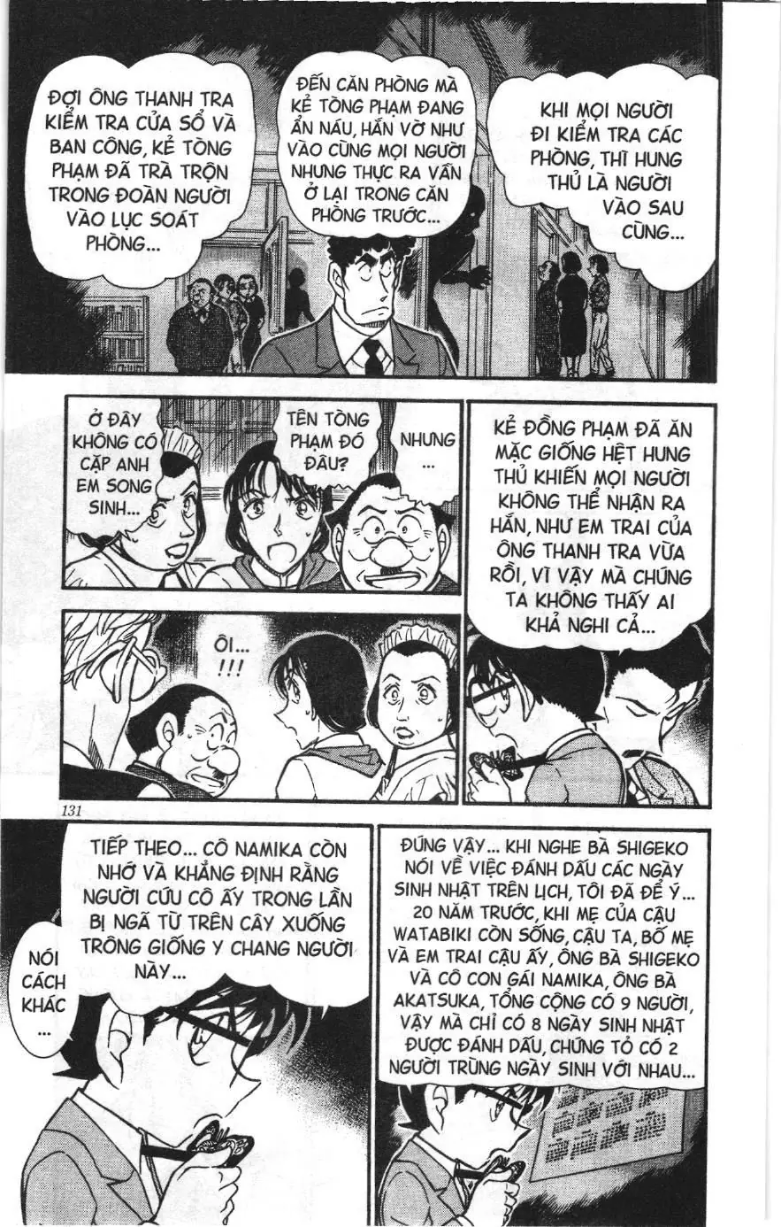 Thám tử lừng danh Conan Loạt truyện tranh (NXB Kim Đồng) Chapter 510 - Trang 11
