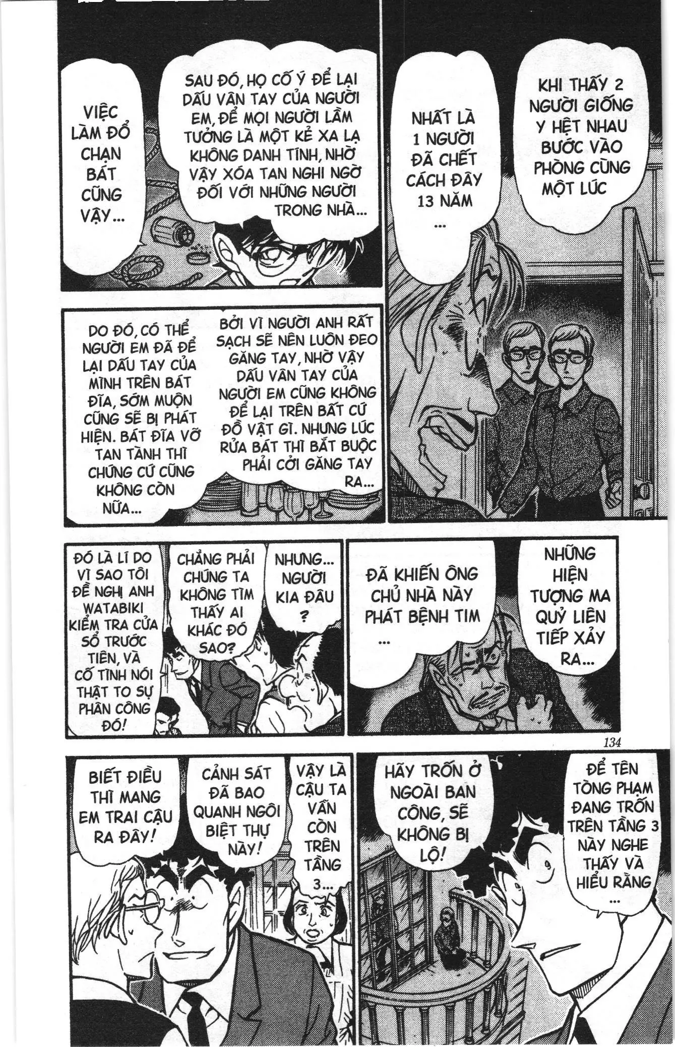 Thám tử lừng danh Conan Loạt truyện tranh (NXB Kim Đồng) Chapter 510 - Trang 14