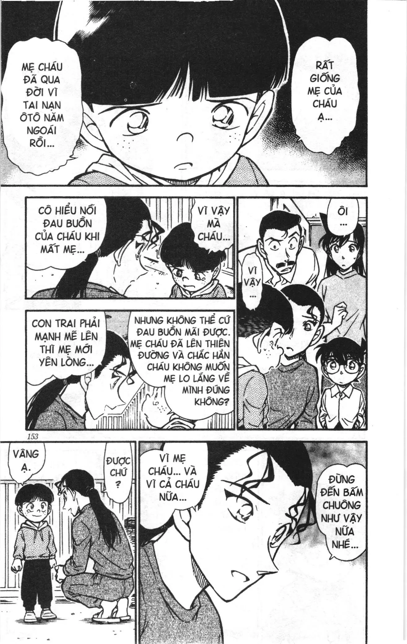 Thám tử lừng danh Conan Loạt truyện tranh (NXB Kim Đồng) Chapter 511 - Trang 15