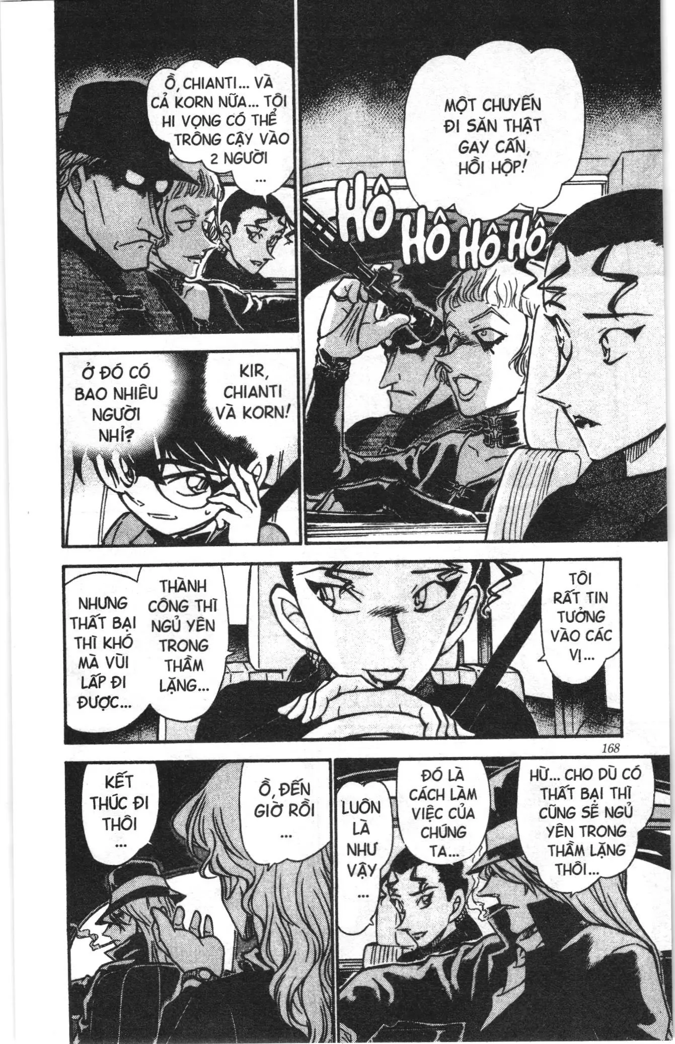 Thám tử lừng danh Conan Loạt truyện tranh (NXB Kim Đồng) Chapter 512 - Trang 11