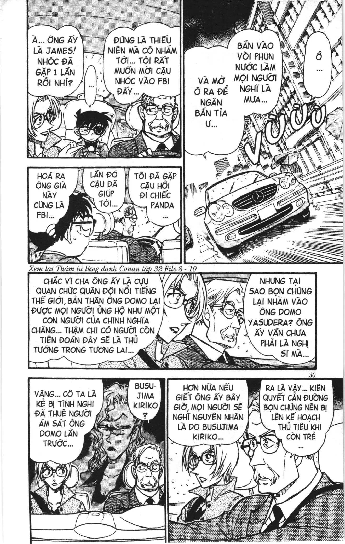 Thám tử lừng danh Conan Loạt truyện tranh (NXB Kim Đồng) Chapter 514 - Trang 12