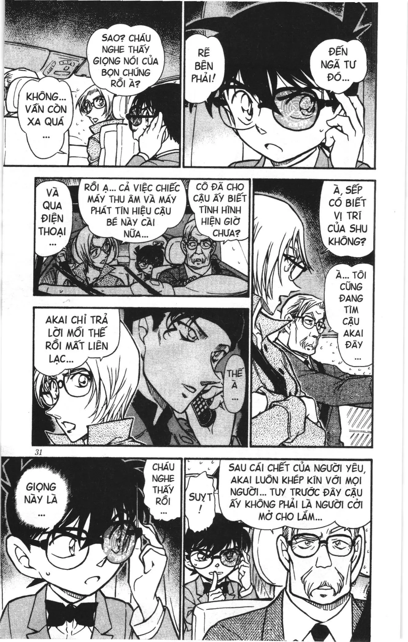 Thám tử lừng danh Conan Loạt truyện tranh (NXB Kim Đồng) Chapter 514 - Trang 13
