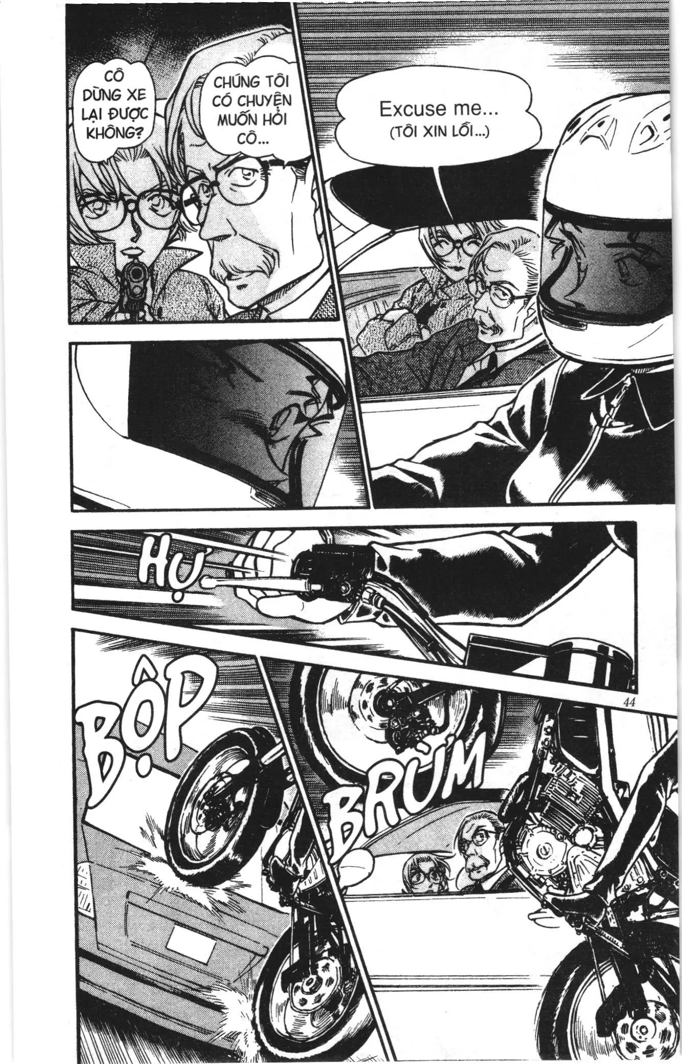 Thám tử lừng danh Conan Loạt truyện tranh (NXB Kim Đồng) Chapter 515 - Trang 10