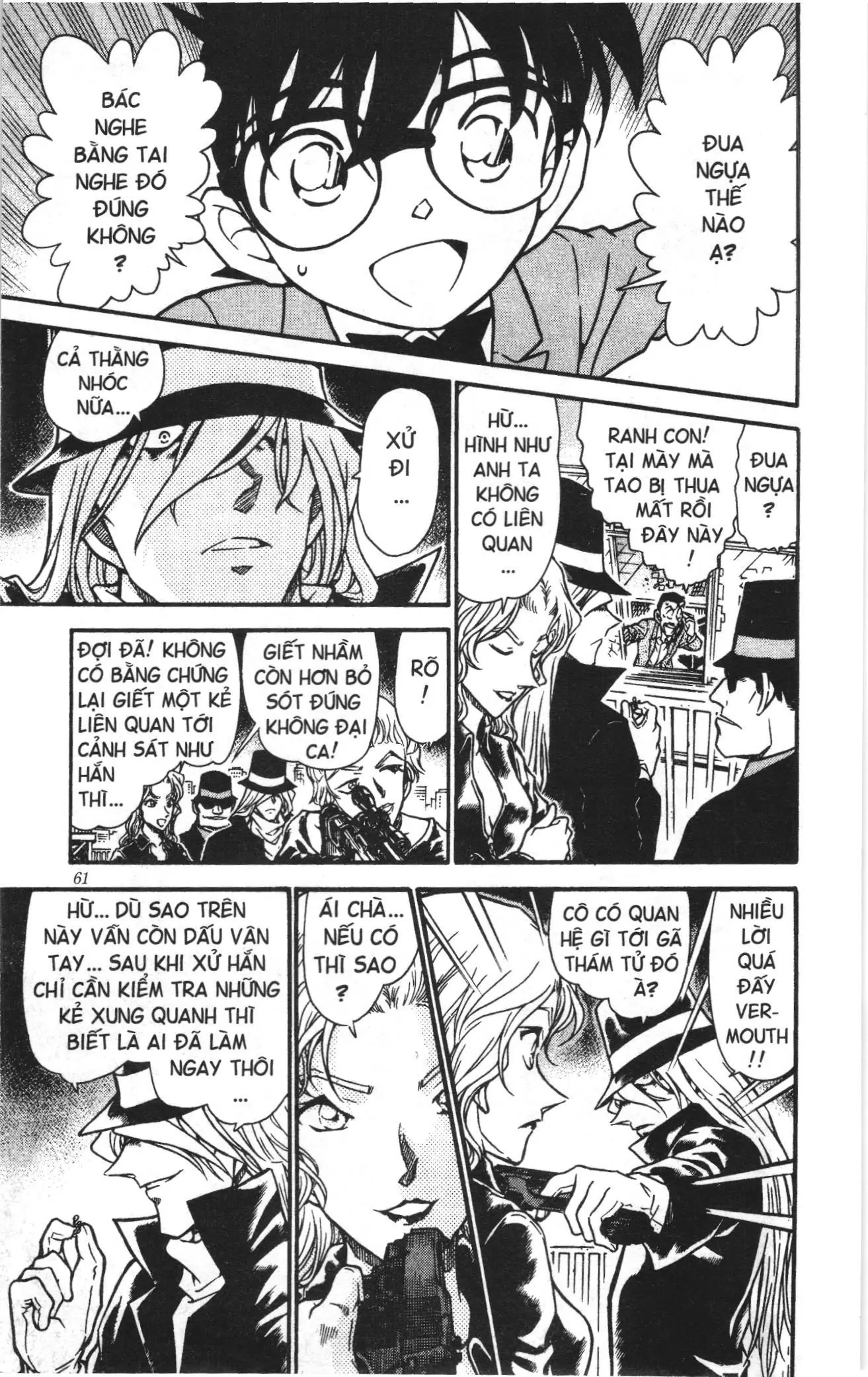 Thám tử lừng danh Conan Loạt truyện tranh (NXB Kim Đồng) Chapter 516 - Trang 11