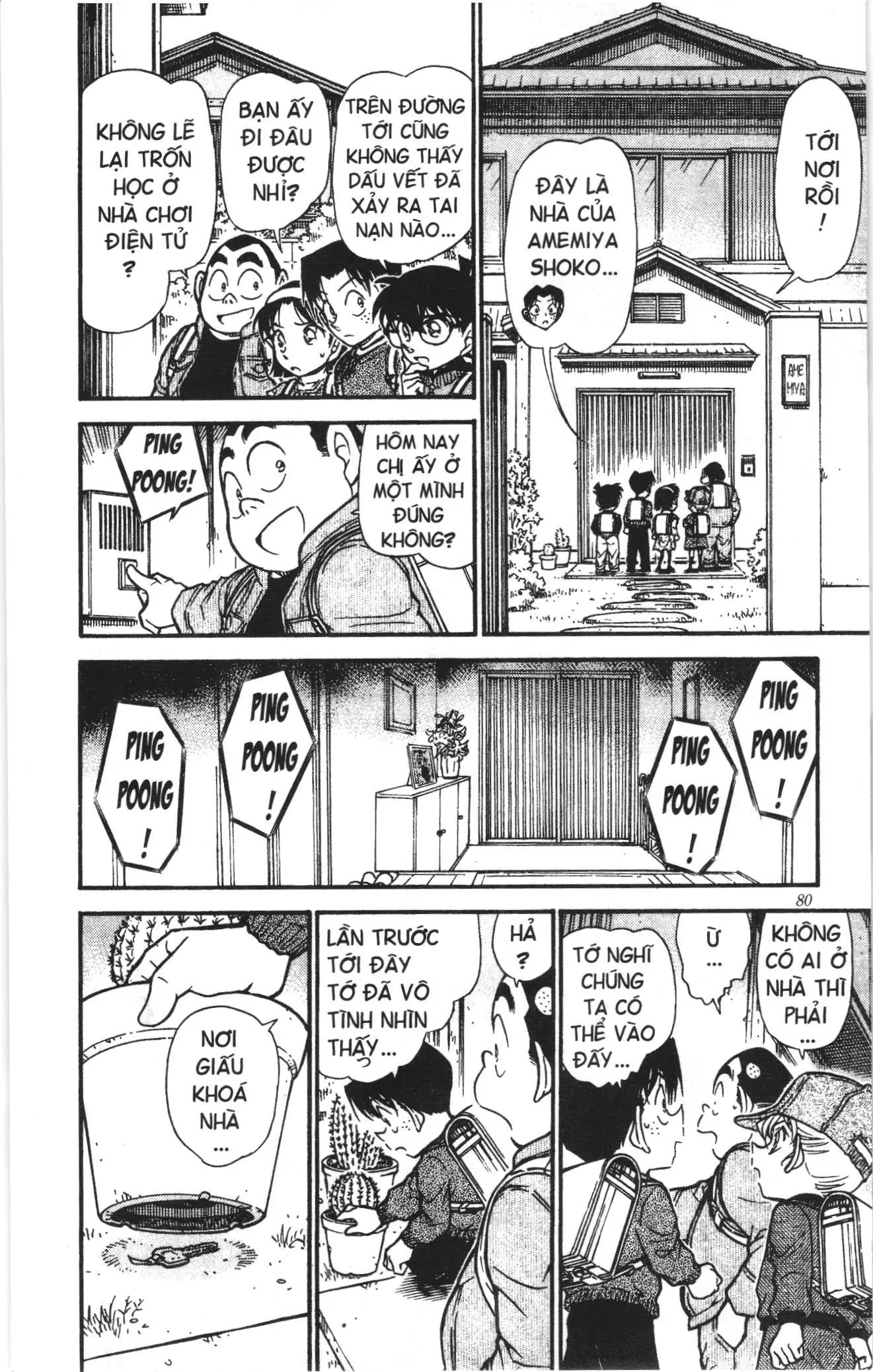 Thám tử lừng danh Conan Loạt truyện tranh (NXB Kim Đồng) Chapter 517 - Trang 12