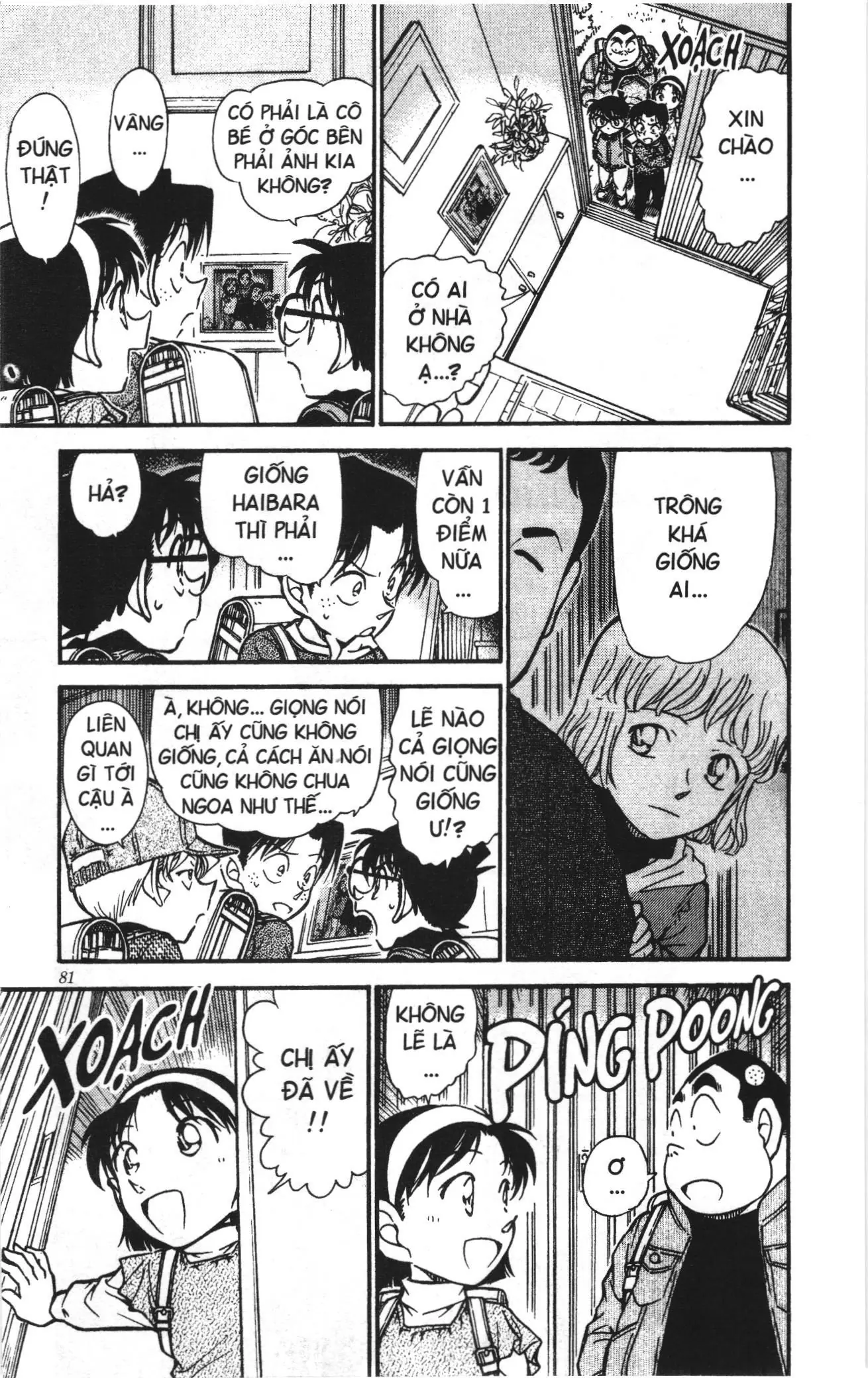 Thám tử lừng danh Conan Loạt truyện tranh (NXB Kim Đồng) Chapter 517 - Trang 13