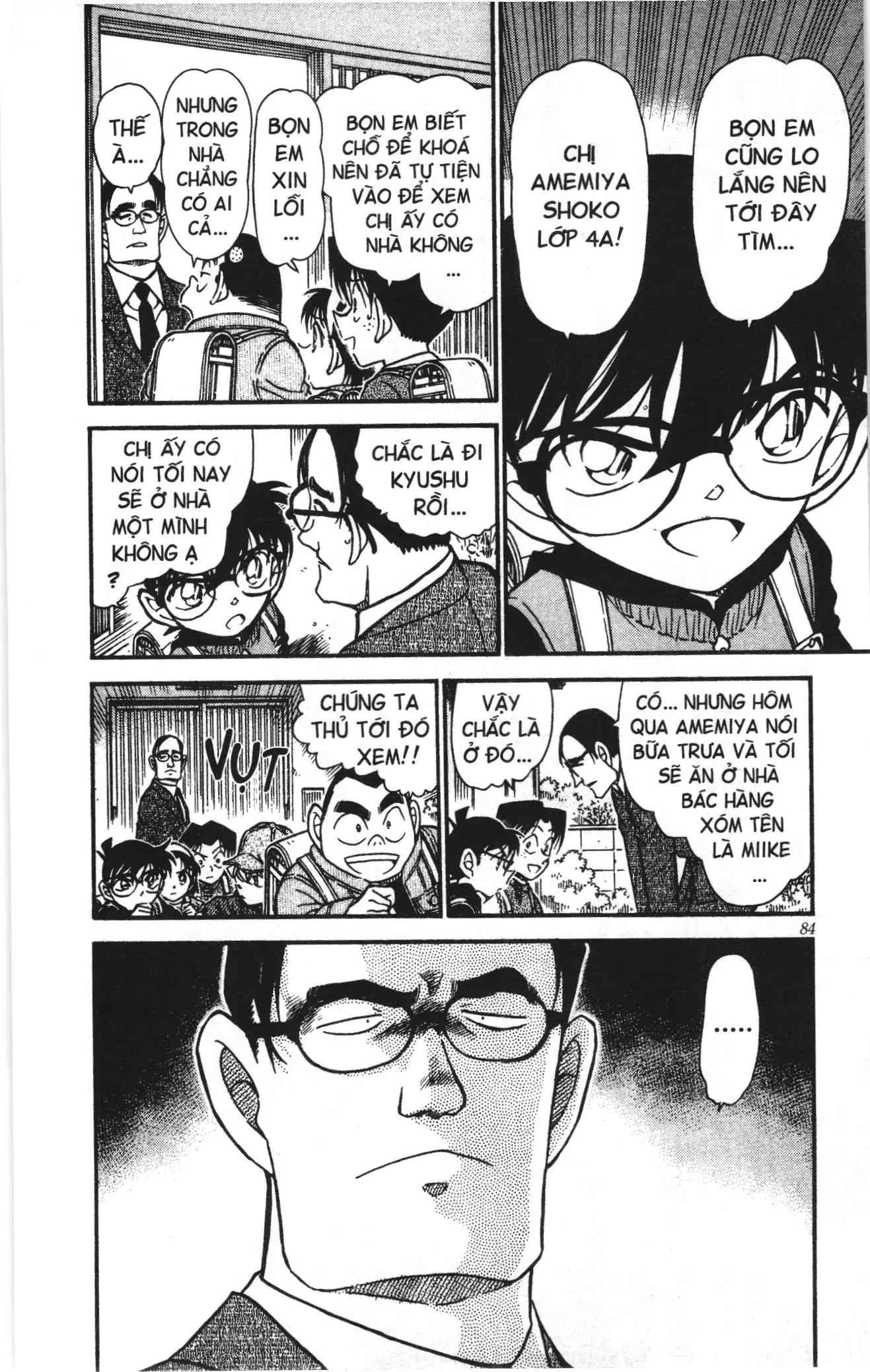 Thám tử lừng danh Conan Loạt truyện tranh (NXB Kim Đồng) Chapter 517 - Trang 16