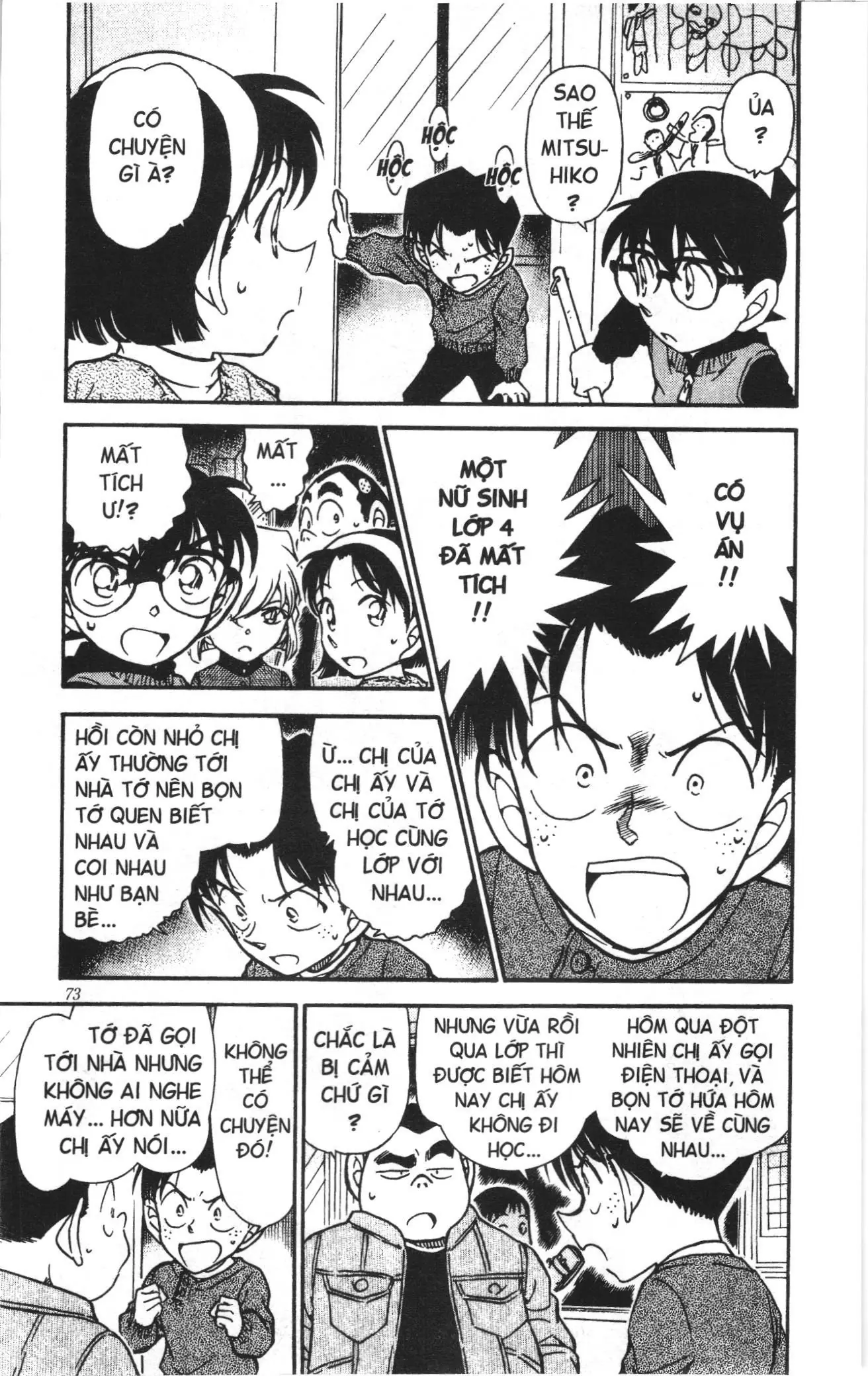 Thám tử lừng danh Conan Loạt truyện tranh (NXB Kim Đồng) Chapter 517 - Trang 5