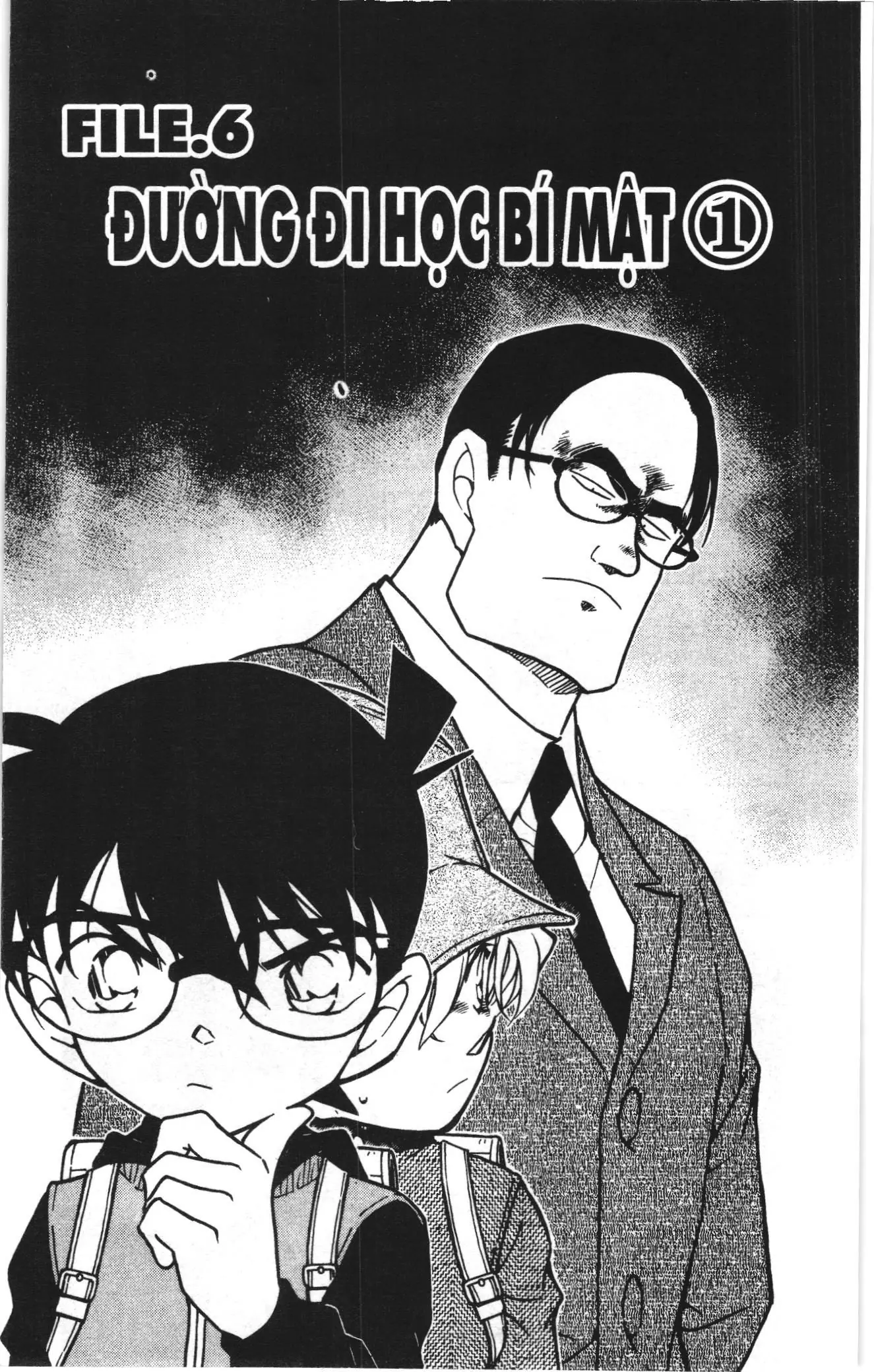 Thám tử lừng danh Conan Loạt truyện tranh (NXB Kim Đồng) Chapter 518 - Trang 1