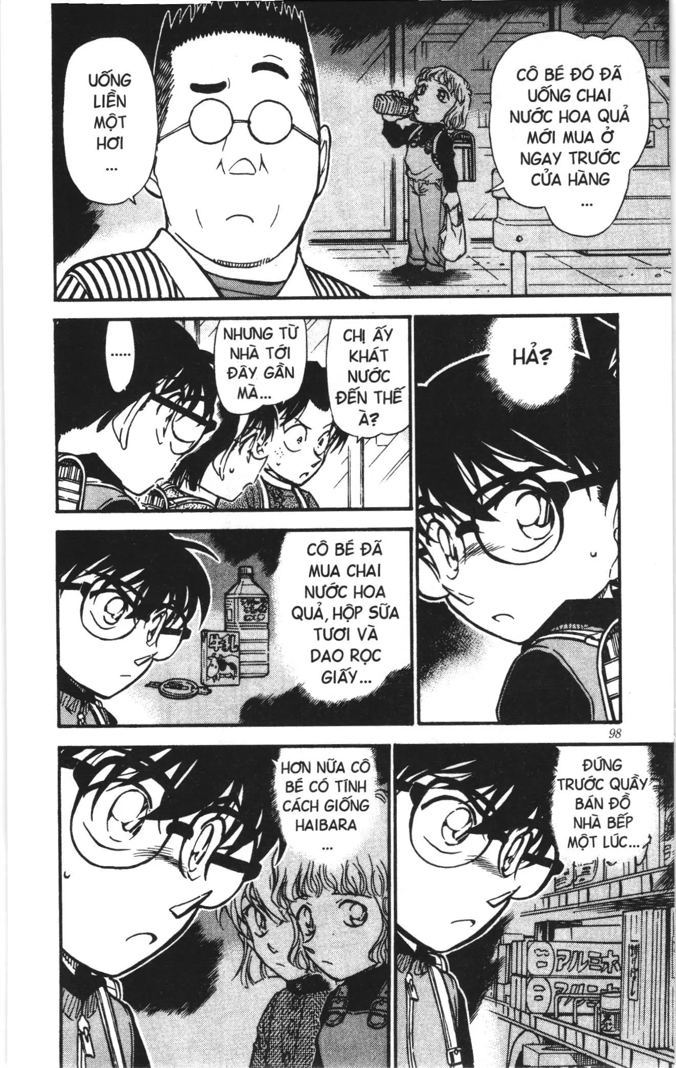 Thám tử lừng danh Conan Loạt truyện tranh (NXB Kim Đồng) Chapter 518 - Trang 14