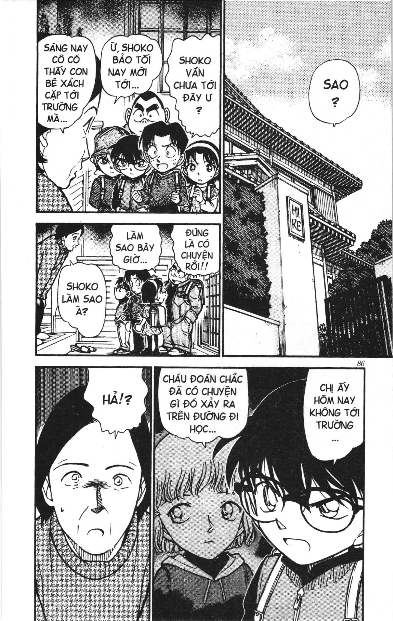 Thám tử lừng danh Conan Loạt truyện tranh (NXB Kim Đồng) Chapter 518 - Trang 2