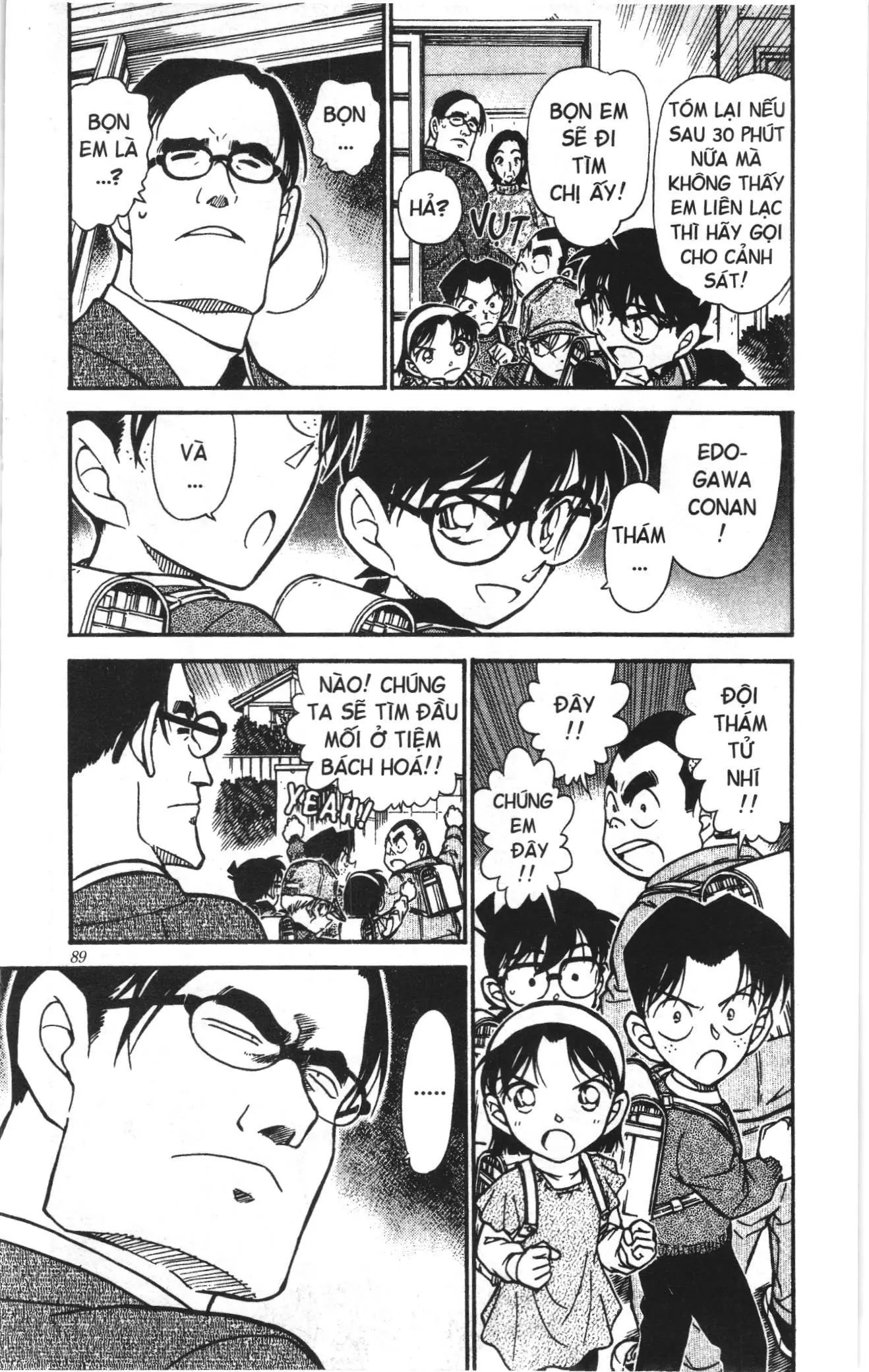 Thám tử lừng danh Conan Loạt truyện tranh (NXB Kim Đồng) Chapter 518 - Trang 5