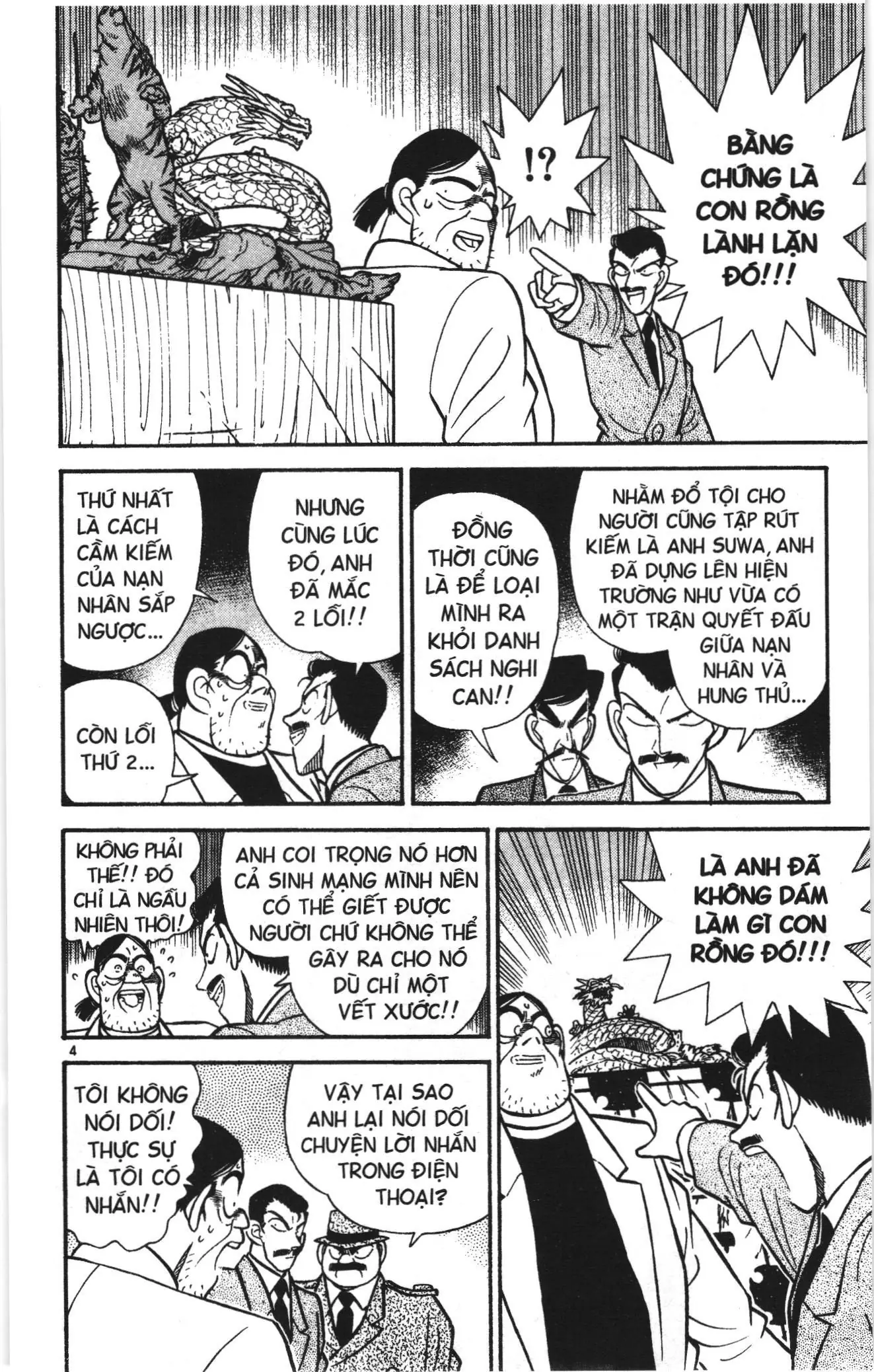Thám tử lừng danh Conan Loạt truyện tranh (NXB Kim Đồng) Chapter 52 - Trang 4