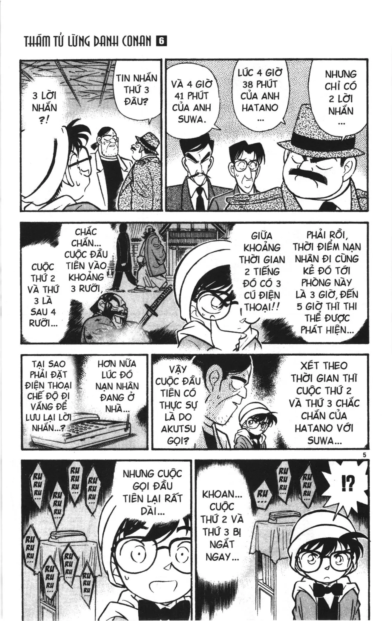 Thám tử lừng danh Conan Loạt truyện tranh (NXB Kim Đồng) Chapter 52 - Trang 5