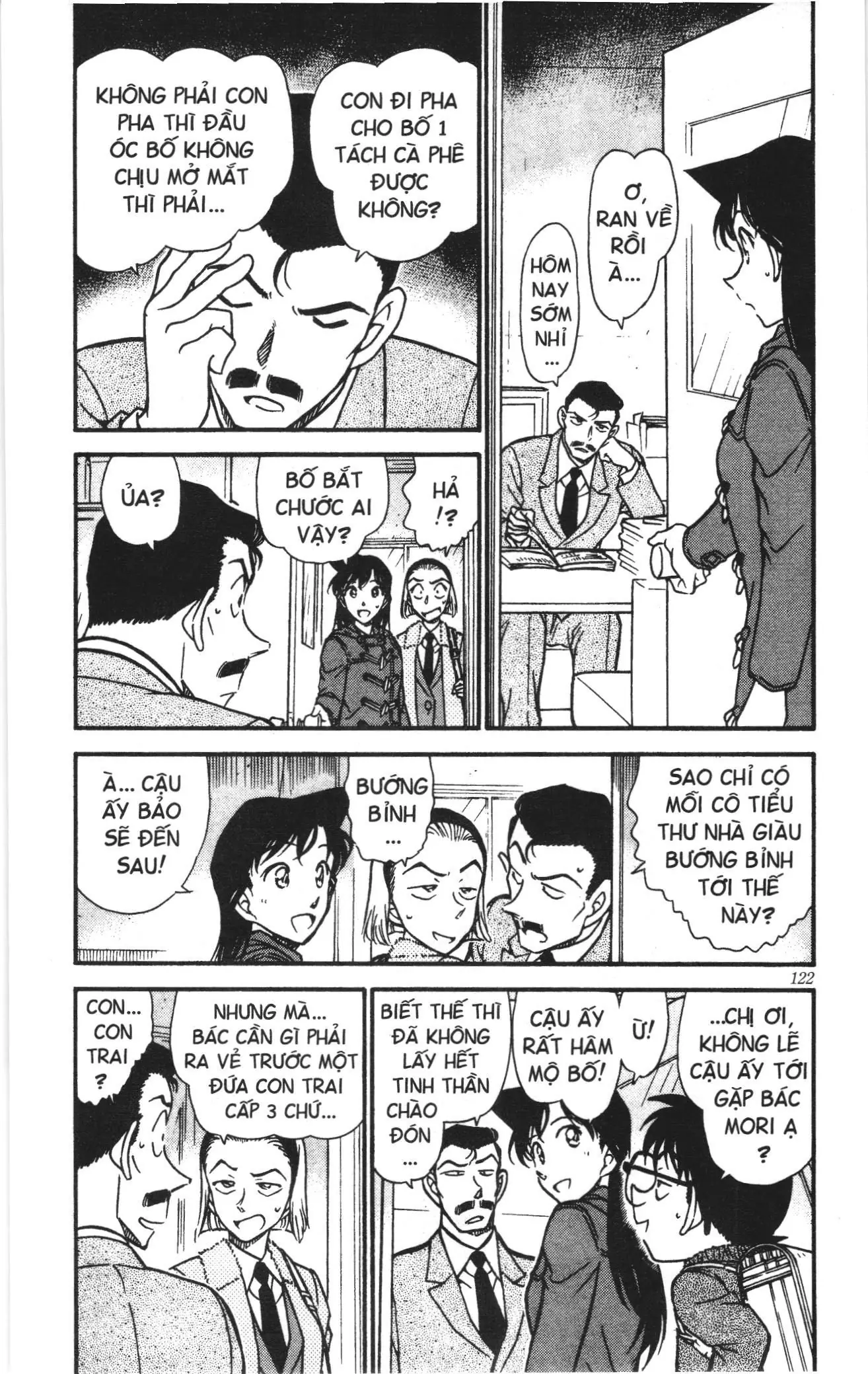 Thám tử lừng danh Conan Loạt truyện tranh (NXB Kim Đồng) Chapter 520 - Trang 4