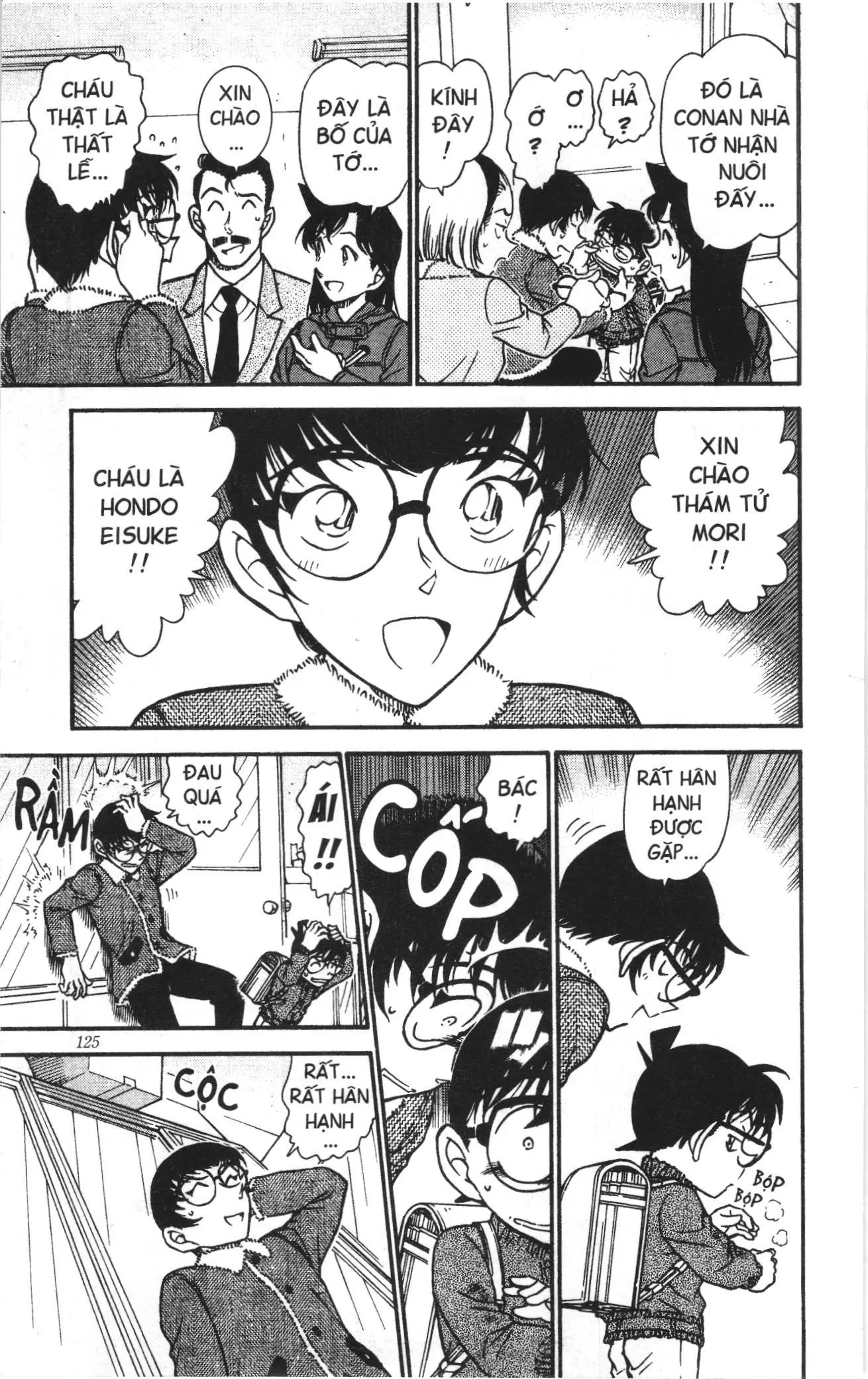 Thám tử lừng danh Conan Loạt truyện tranh (NXB Kim Đồng) Chapter 520 - Trang 7