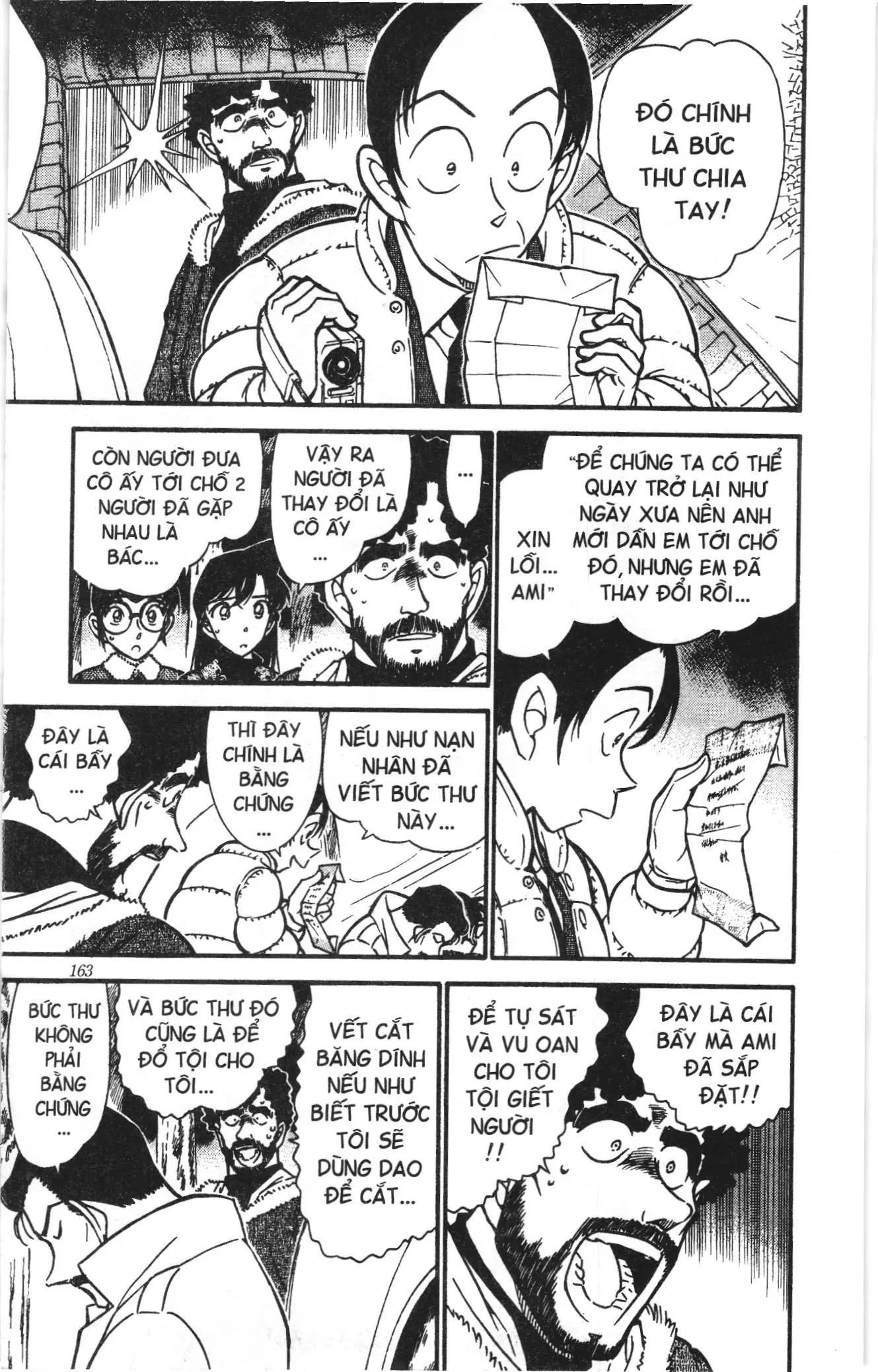 Thám tử lừng danh Conan Loạt truyện tranh (NXB Kim Đồng) Chapter 522 - Trang 11