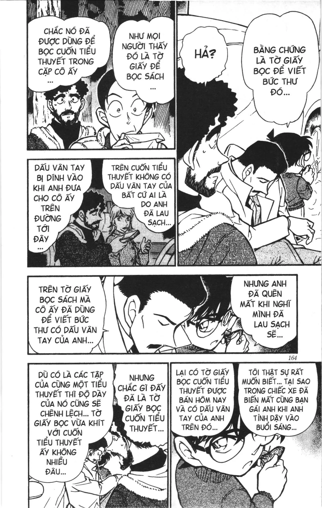 Thám tử lừng danh Conan Loạt truyện tranh (NXB Kim Đồng) Chapter 522 - Trang 12