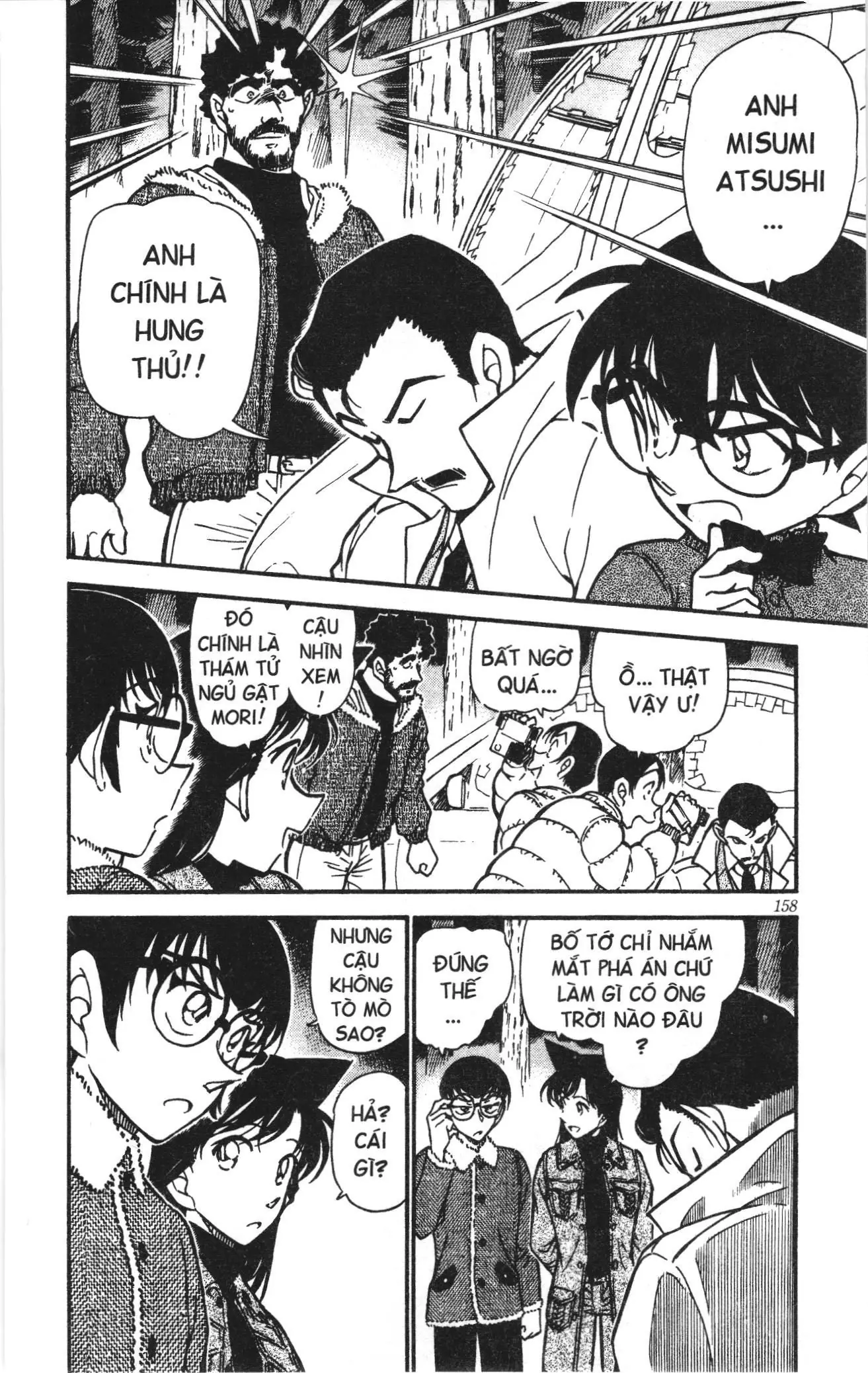Thám tử lừng danh Conan Loạt truyện tranh (NXB Kim Đồng) Chapter 522 - Trang 6