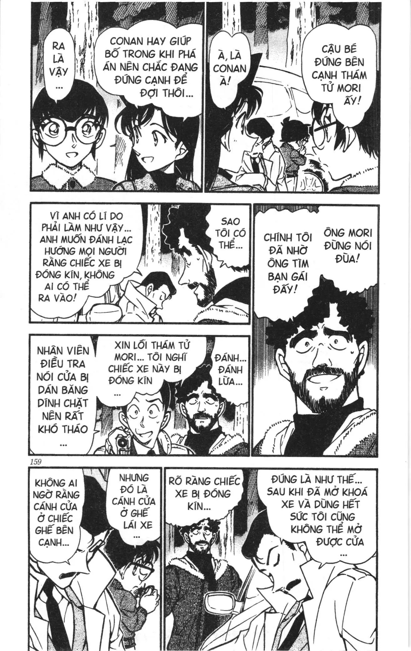 Thám tử lừng danh Conan Loạt truyện tranh (NXB Kim Đồng) Chapter 522 - Trang 7