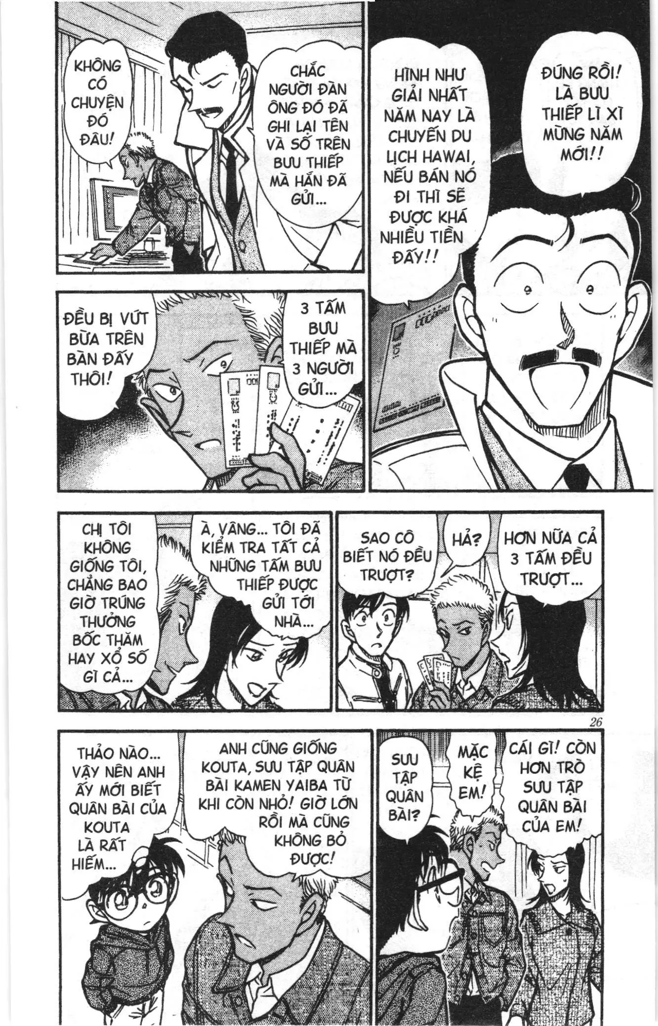 Thám tử lừng danh Conan Loạt truyện tranh (NXB Kim Đồng) Chapter 524 - Trang 8