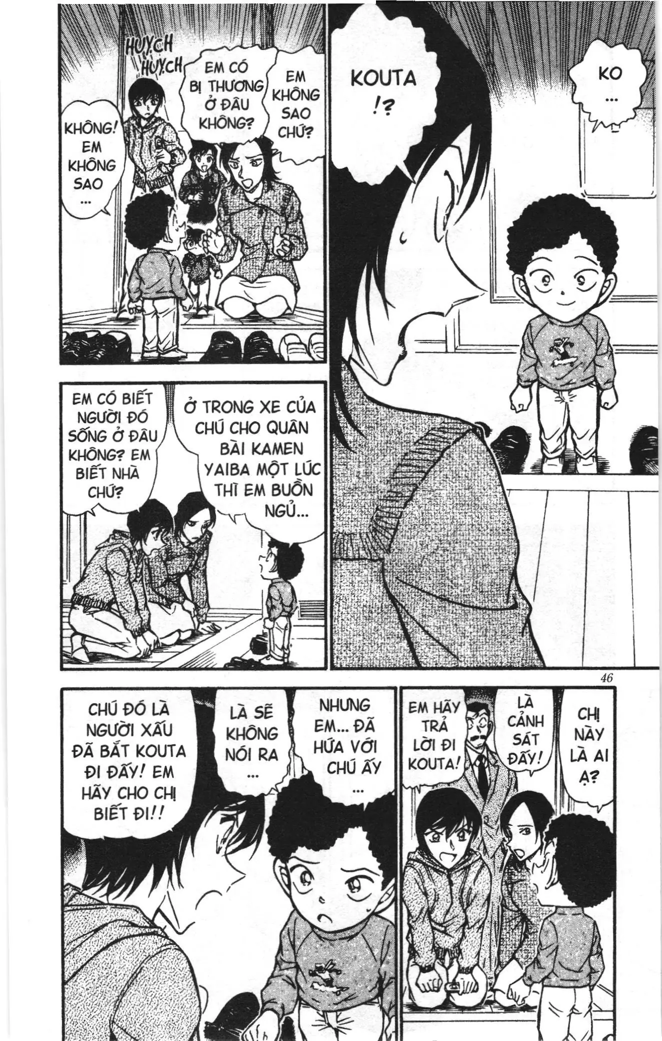 Thám tử lừng danh Conan Loạt truyện tranh (NXB Kim Đồng) Chapter 525 - Trang 12