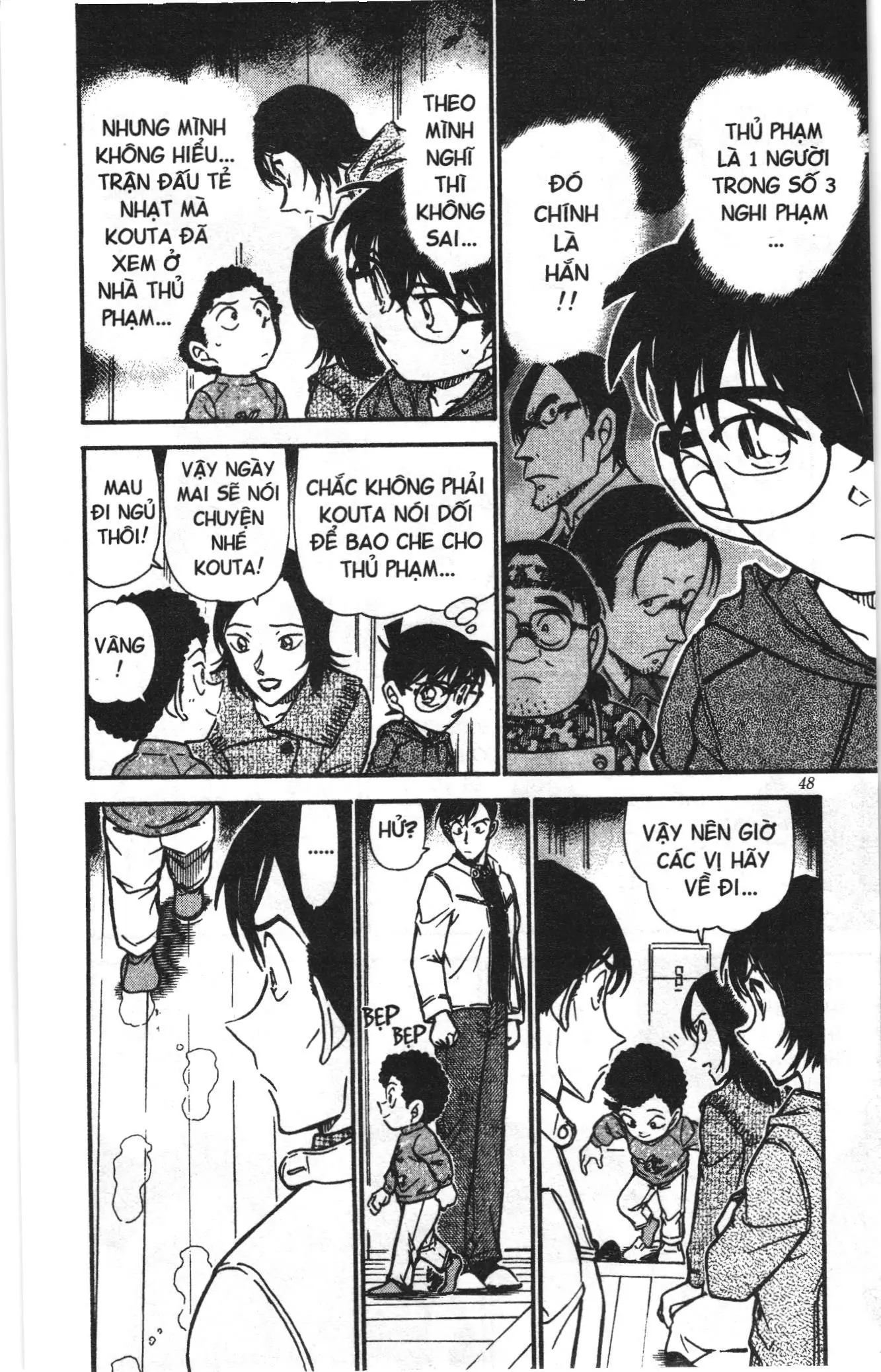 Thám tử lừng danh Conan Loạt truyện tranh (NXB Kim Đồng) Chapter 525 - Trang 14