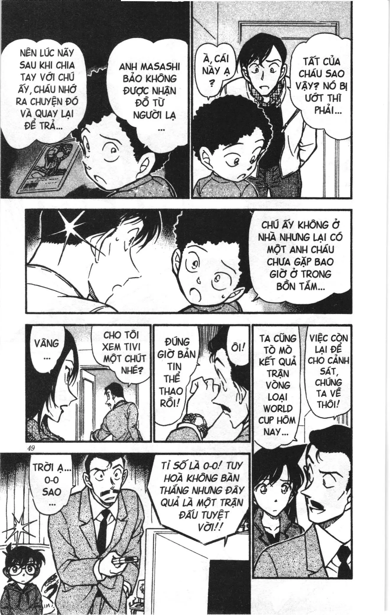 Thám tử lừng danh Conan Loạt truyện tranh (NXB Kim Đồng) Chapter 525 - Trang 15