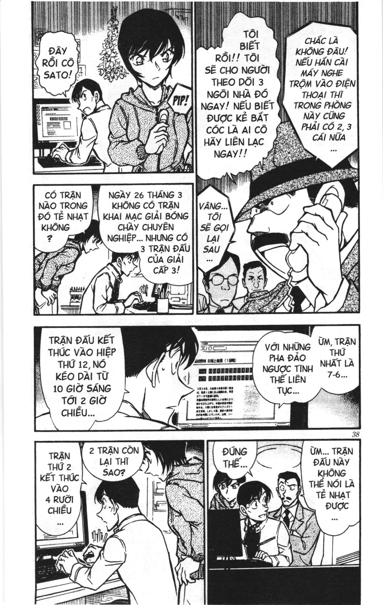 Thám tử lừng danh Conan Loạt truyện tranh (NXB Kim Đồng) Chapter 525 - Trang 4