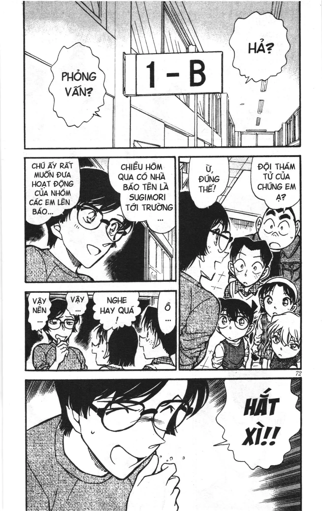 Thám tử lừng danh Conan Loạt truyện tranh (NXB Kim Đồng) Chapter 527 - Trang 4