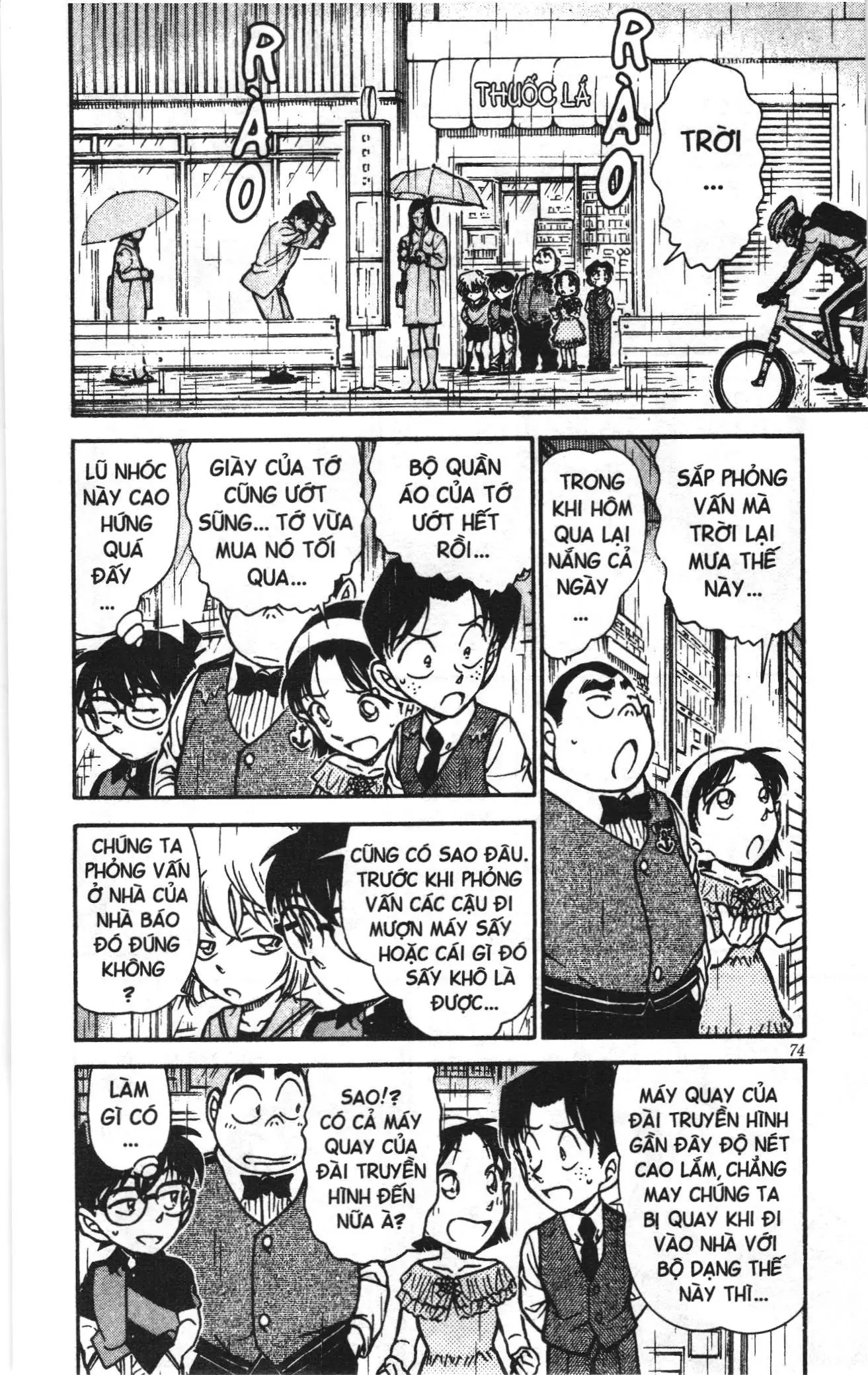 Thám tử lừng danh Conan Loạt truyện tranh (NXB Kim Đồng) Chapter 527 - Trang 6