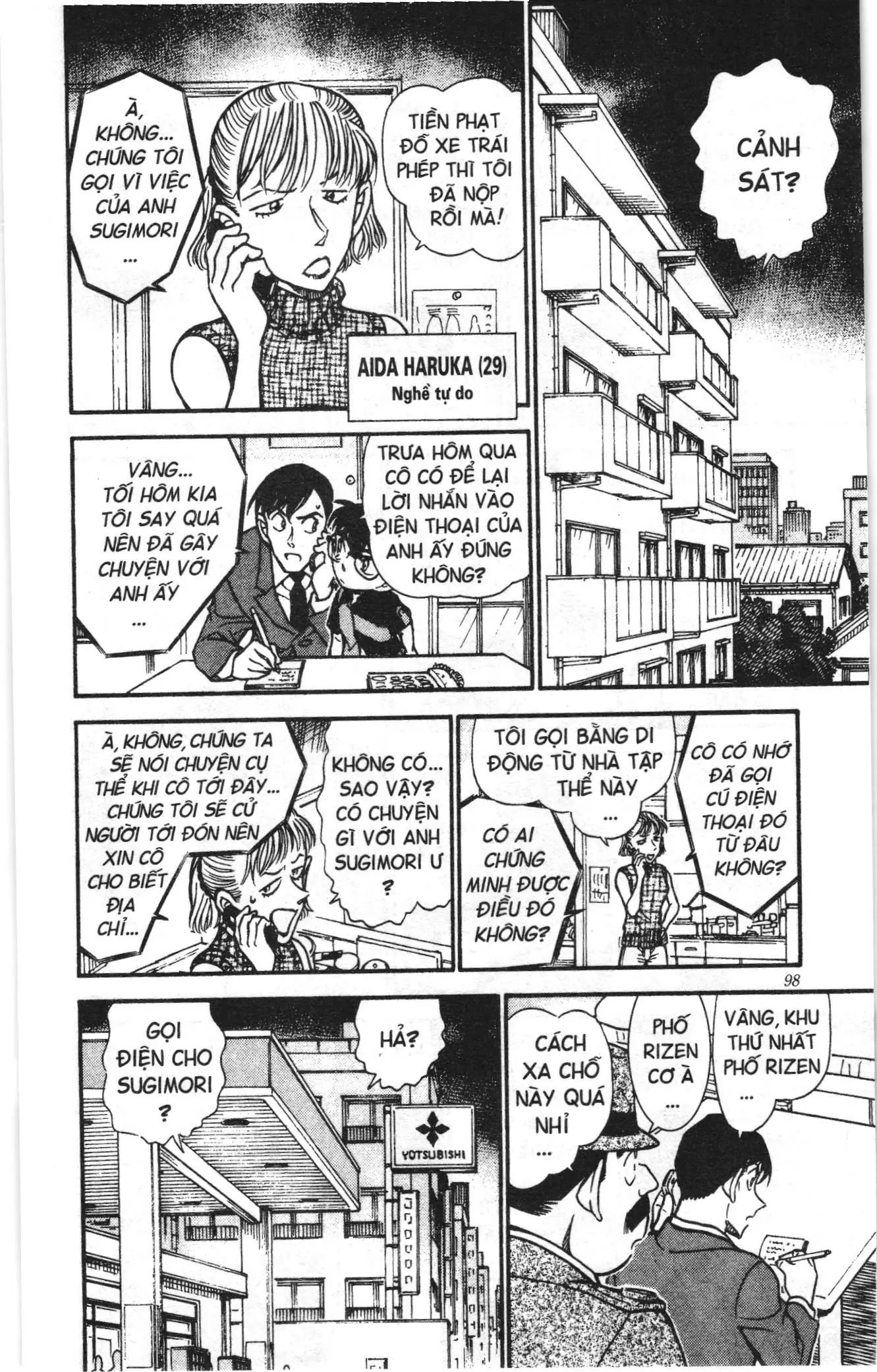 Thám tử lừng danh Conan Loạt truyện tranh (NXB Kim Đồng) Chapter 528 - Trang 12