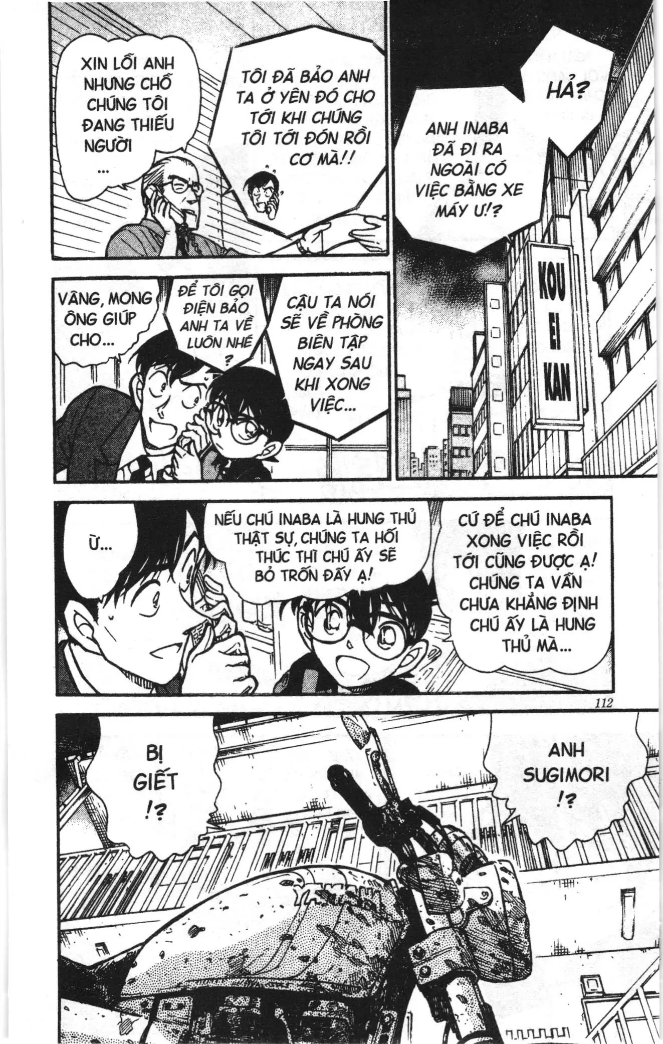 Thám tử lừng danh Conan Loạt truyện tranh (NXB Kim Đồng) Chapter 529 - Trang 10