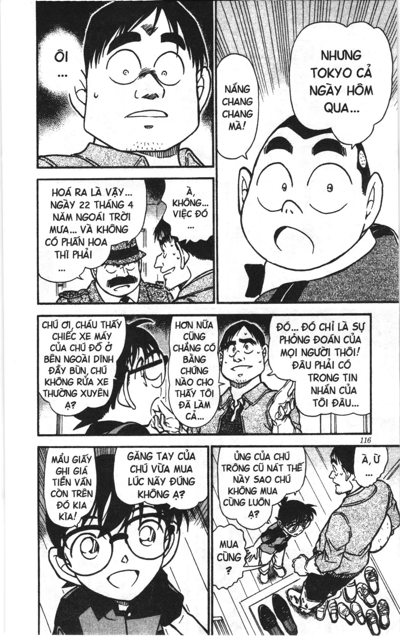 Thám tử lừng danh Conan Loạt truyện tranh (NXB Kim Đồng) Chapter 529 - Trang 14