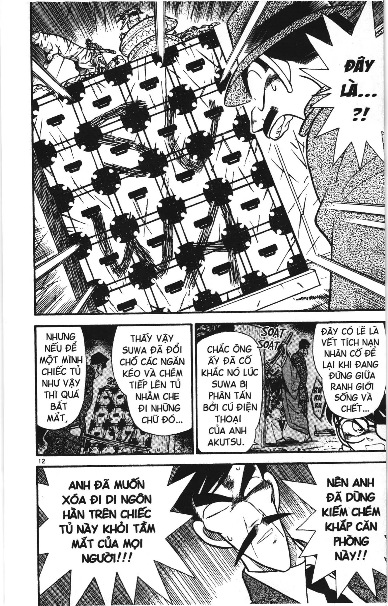 Thám tử lừng danh Conan Loạt truyện tranh (NXB Kim Đồng) Chapter 53 - Trang 10