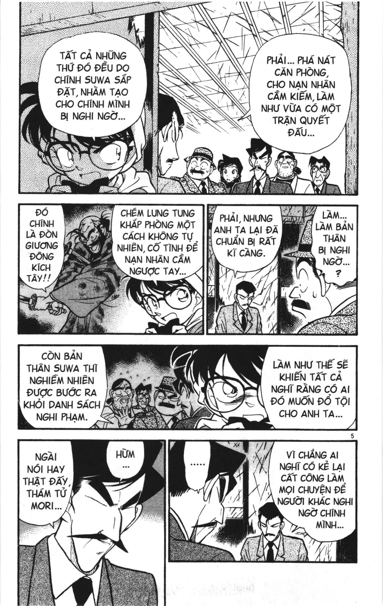 Thám tử lừng danh Conan Loạt truyện tranh (NXB Kim Đồng) Chapter 53 - Trang 3