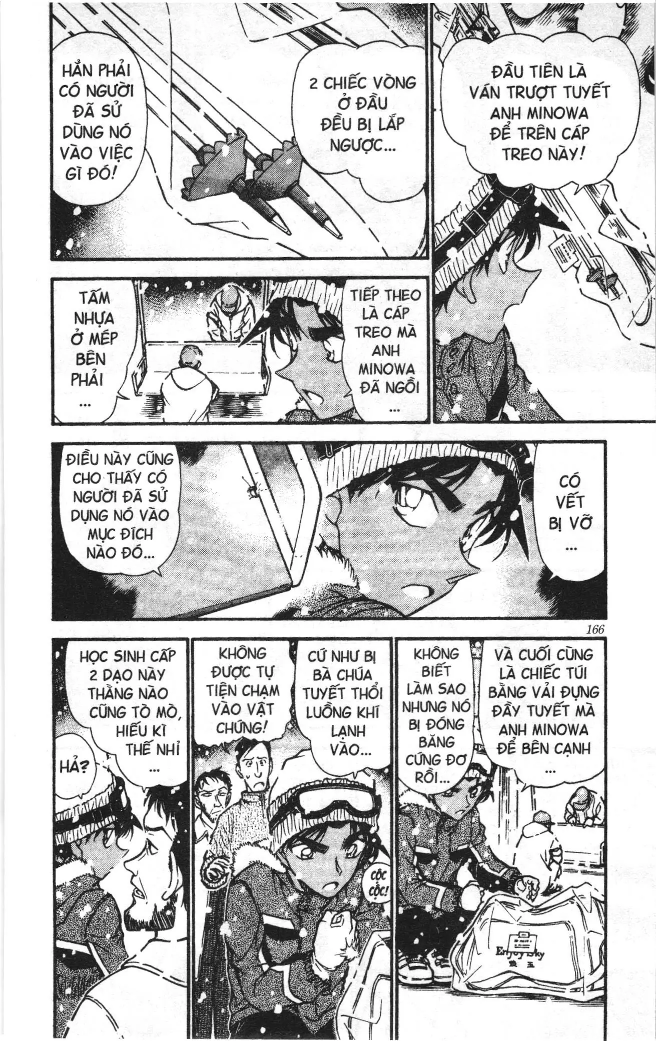 Thám tử lừng danh Conan Loạt truyện tranh (NXB Kim Đồng) Chapter 532 - Trang 12