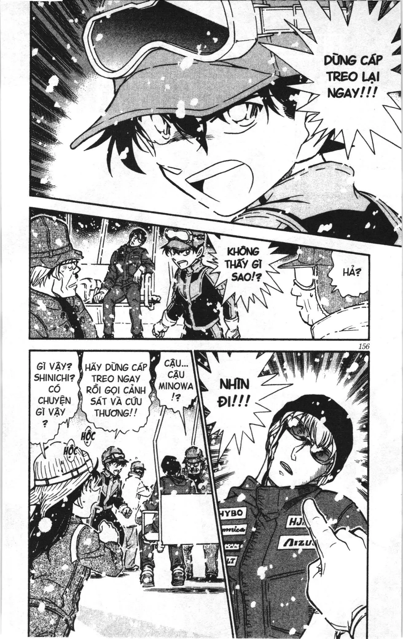 Thám tử lừng danh Conan Loạt truyện tranh (NXB Kim Đồng) Chapter 532 - Trang 2