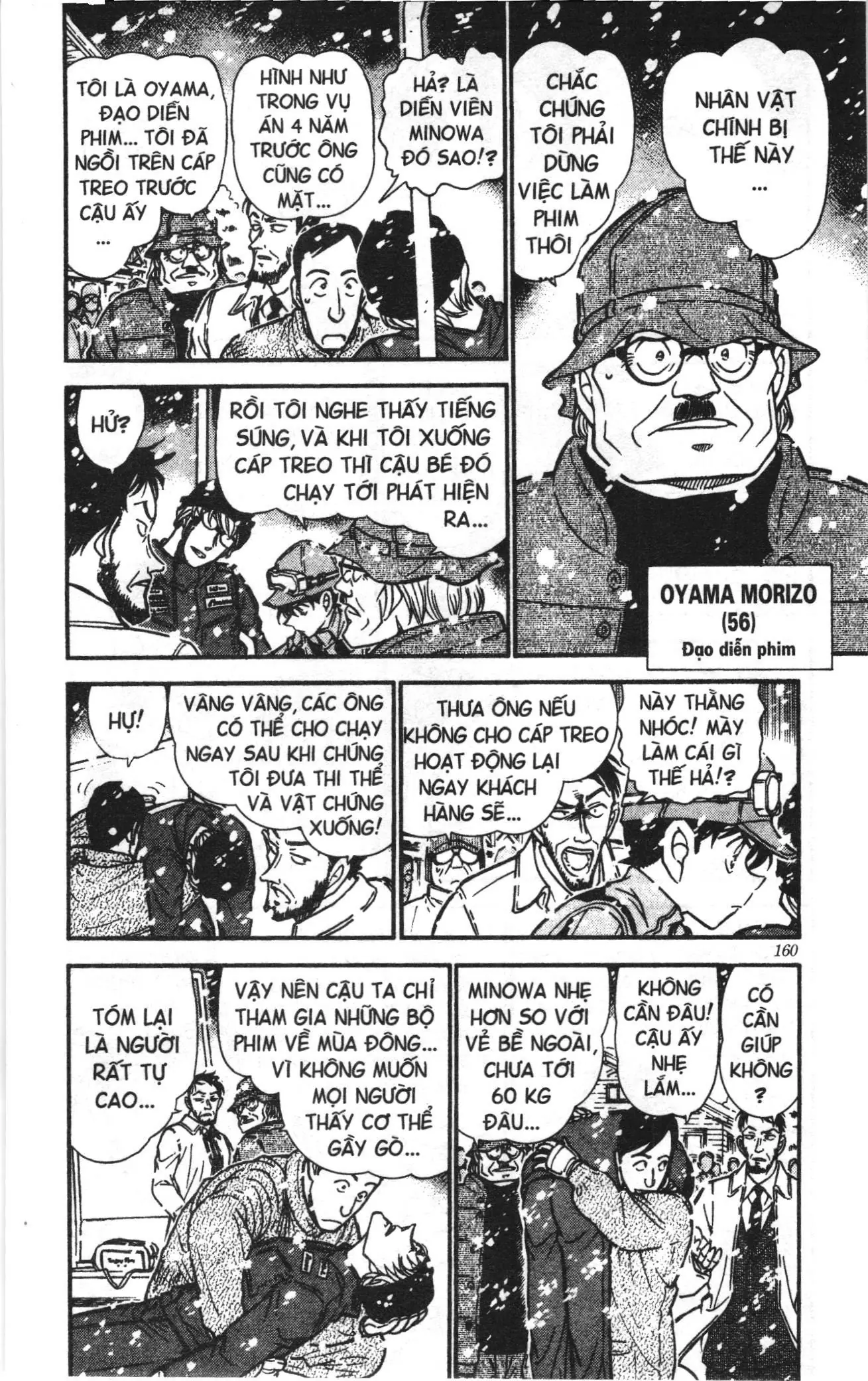 Thám tử lừng danh Conan Loạt truyện tranh (NXB Kim Đồng) Chapter 532 - Trang 6
