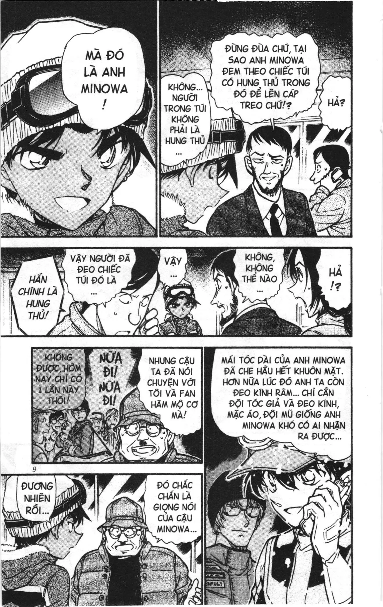 Thám tử lừng danh Conan Loạt truyện tranh (NXB Kim Đồng) Chapter 534 - Trang 7