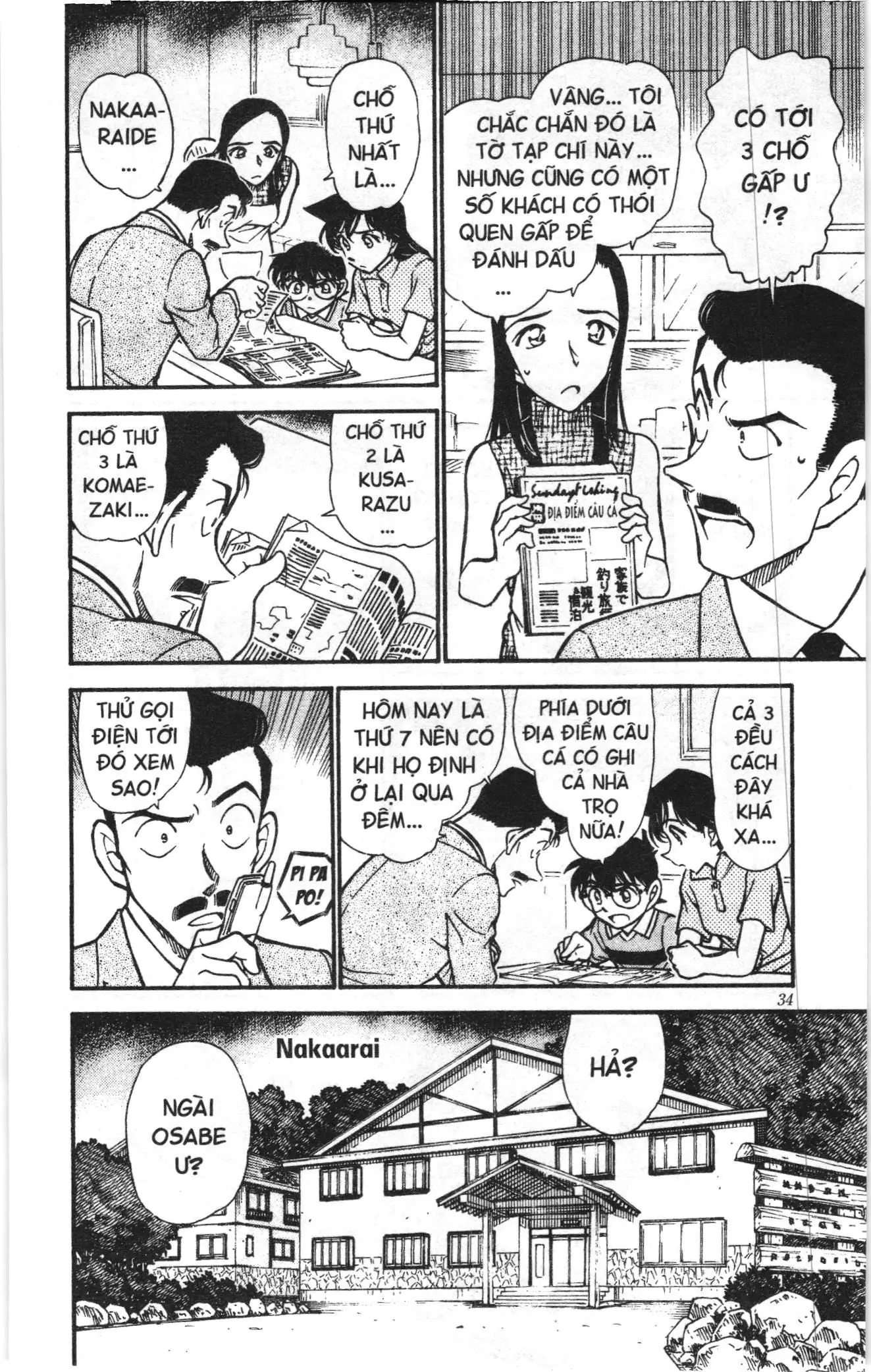 Thám tử lừng danh Conan Loạt truyện tranh (NXB Kim Đồng) Chapter 535 - Trang 14