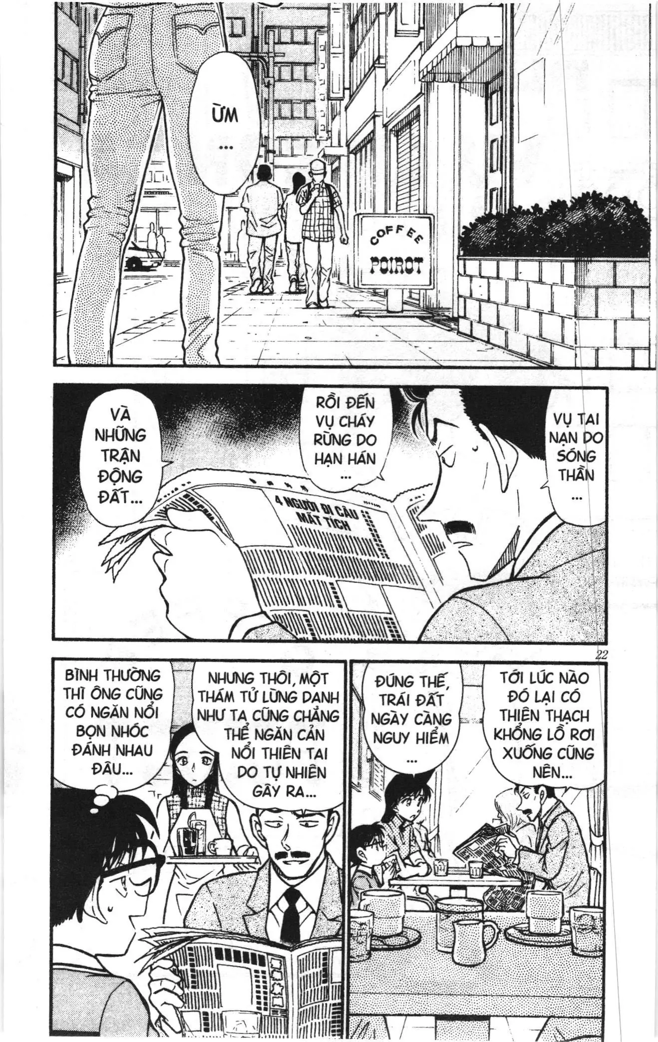 Thám tử lừng danh Conan Loạt truyện tranh (NXB Kim Đồng) Chapter 535 - Trang 2