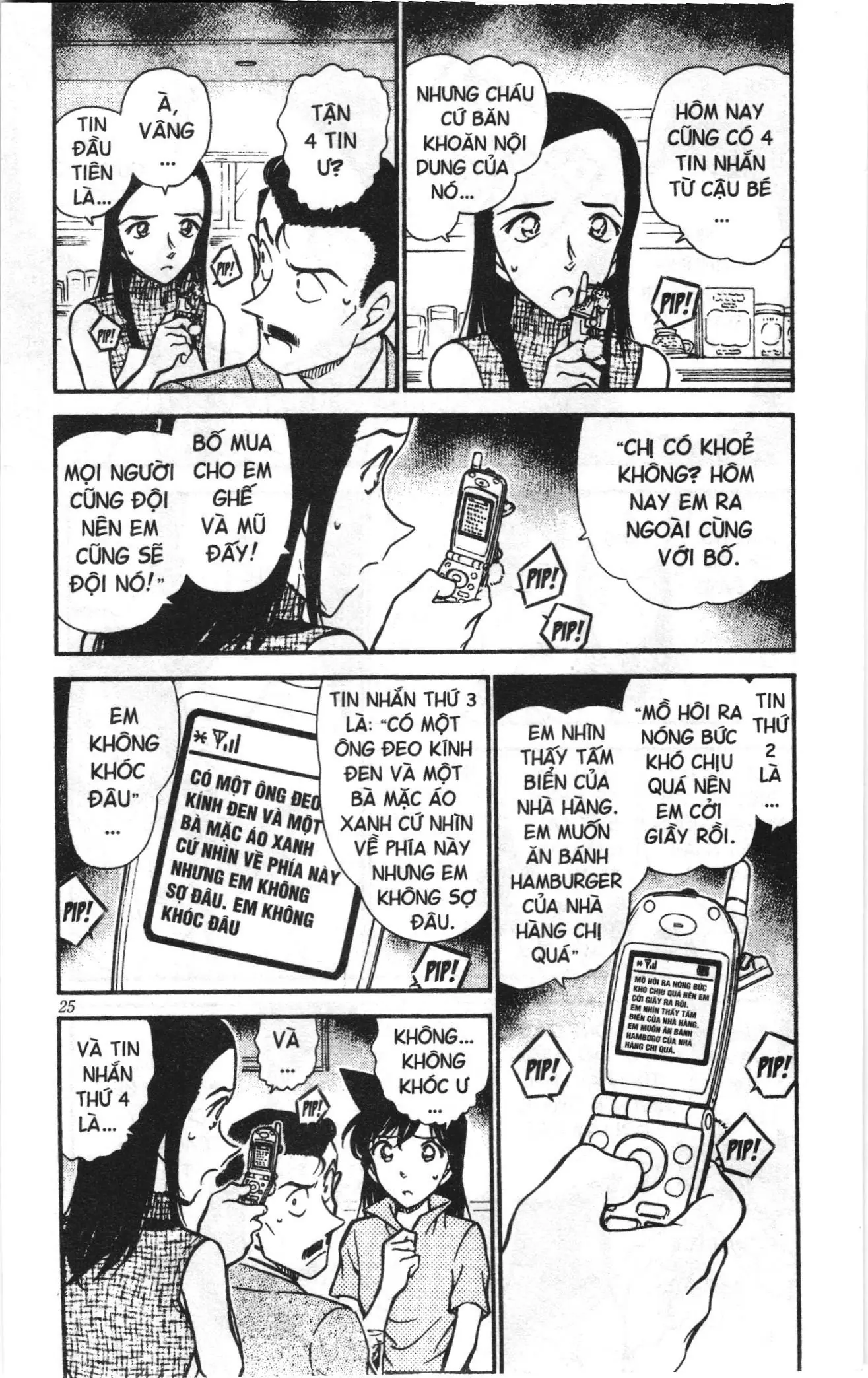 Thám tử lừng danh Conan Loạt truyện tranh (NXB Kim Đồng) Chapter 535 - Trang 5