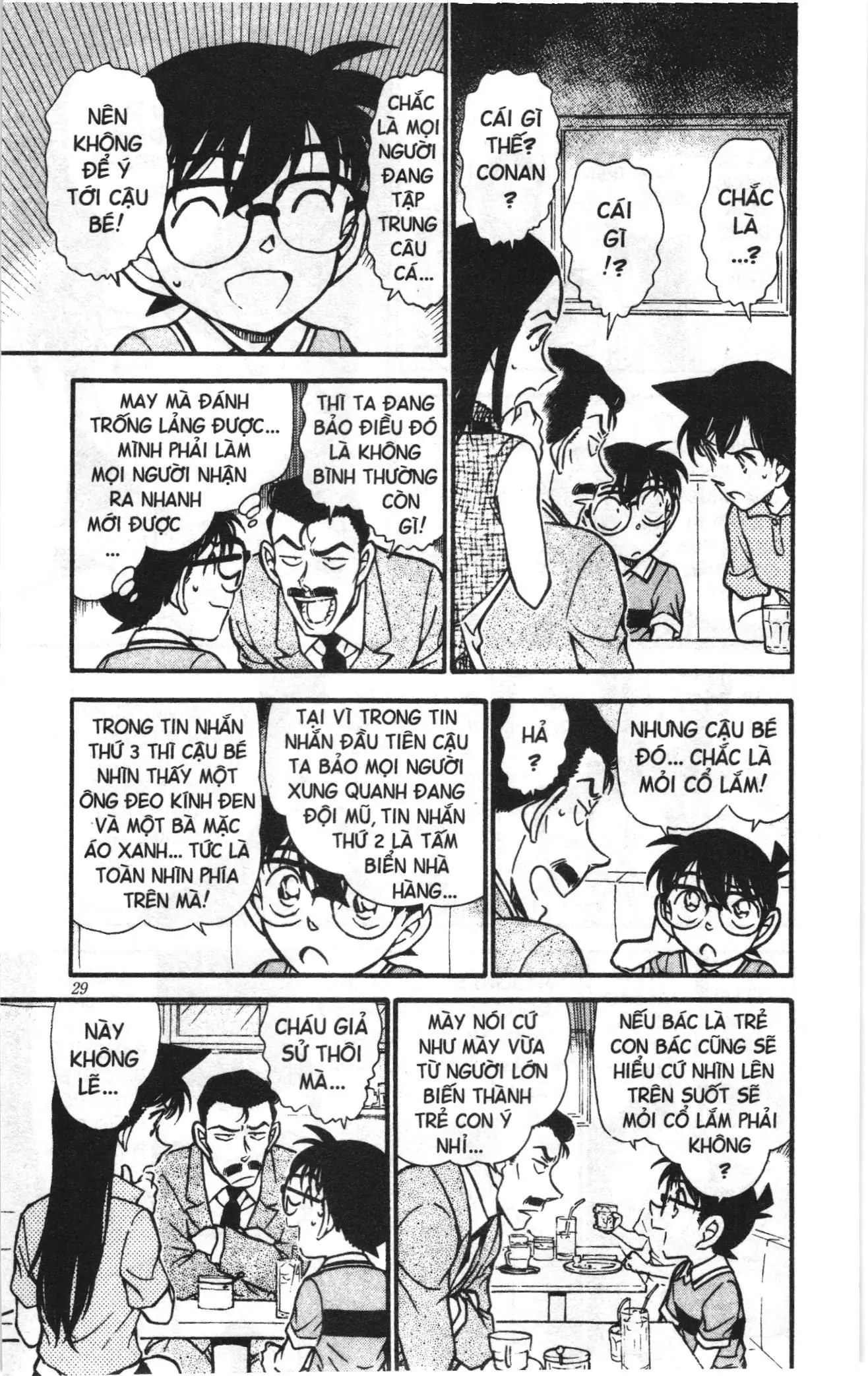 Thám tử lừng danh Conan Loạt truyện tranh (NXB Kim Đồng) Chapter 535 - Trang 9