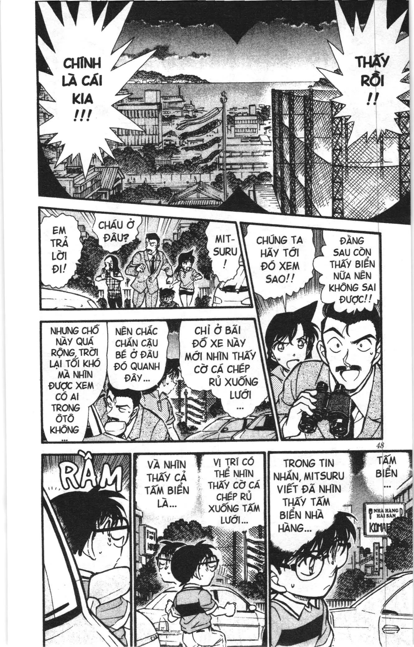 Thám tử lừng danh Conan Loạt truyện tranh (NXB Kim Đồng) Chapter 536 - Trang 10