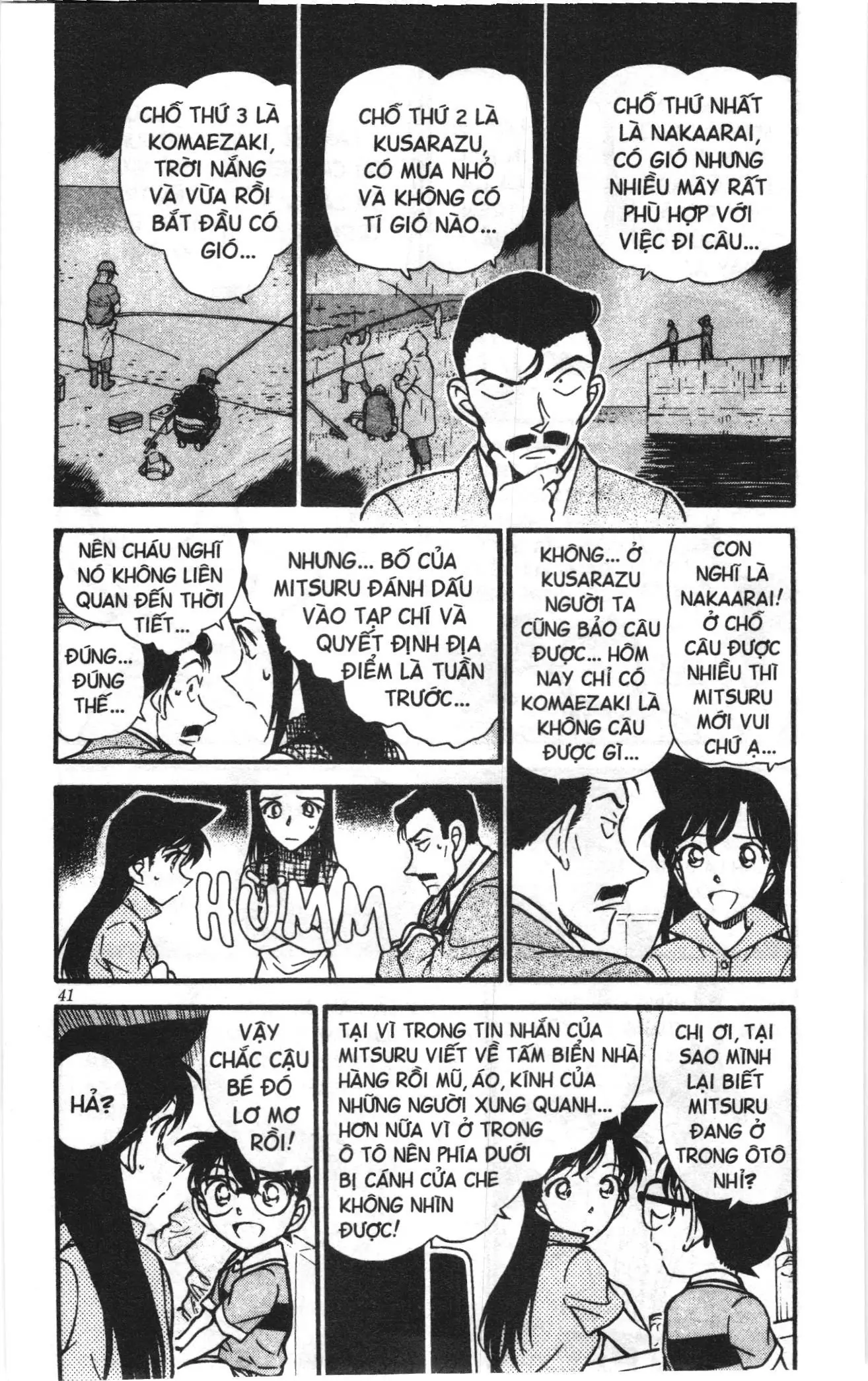 Thám tử lừng danh Conan Loạt truyện tranh (NXB Kim Đồng) Chapter 536 - Trang 3