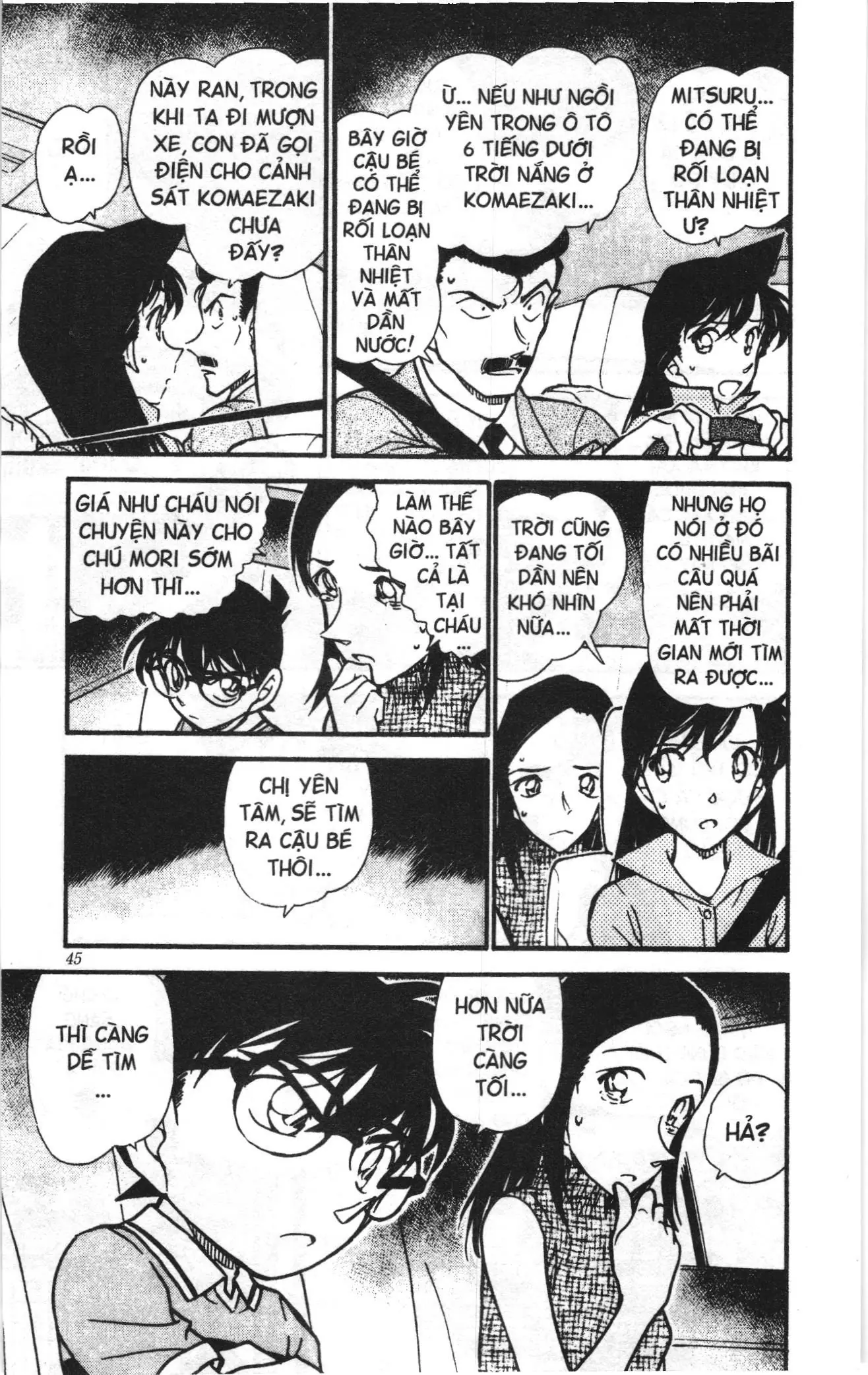 Thám tử lừng danh Conan Loạt truyện tranh (NXB Kim Đồng) Chapter 536 - Trang 7