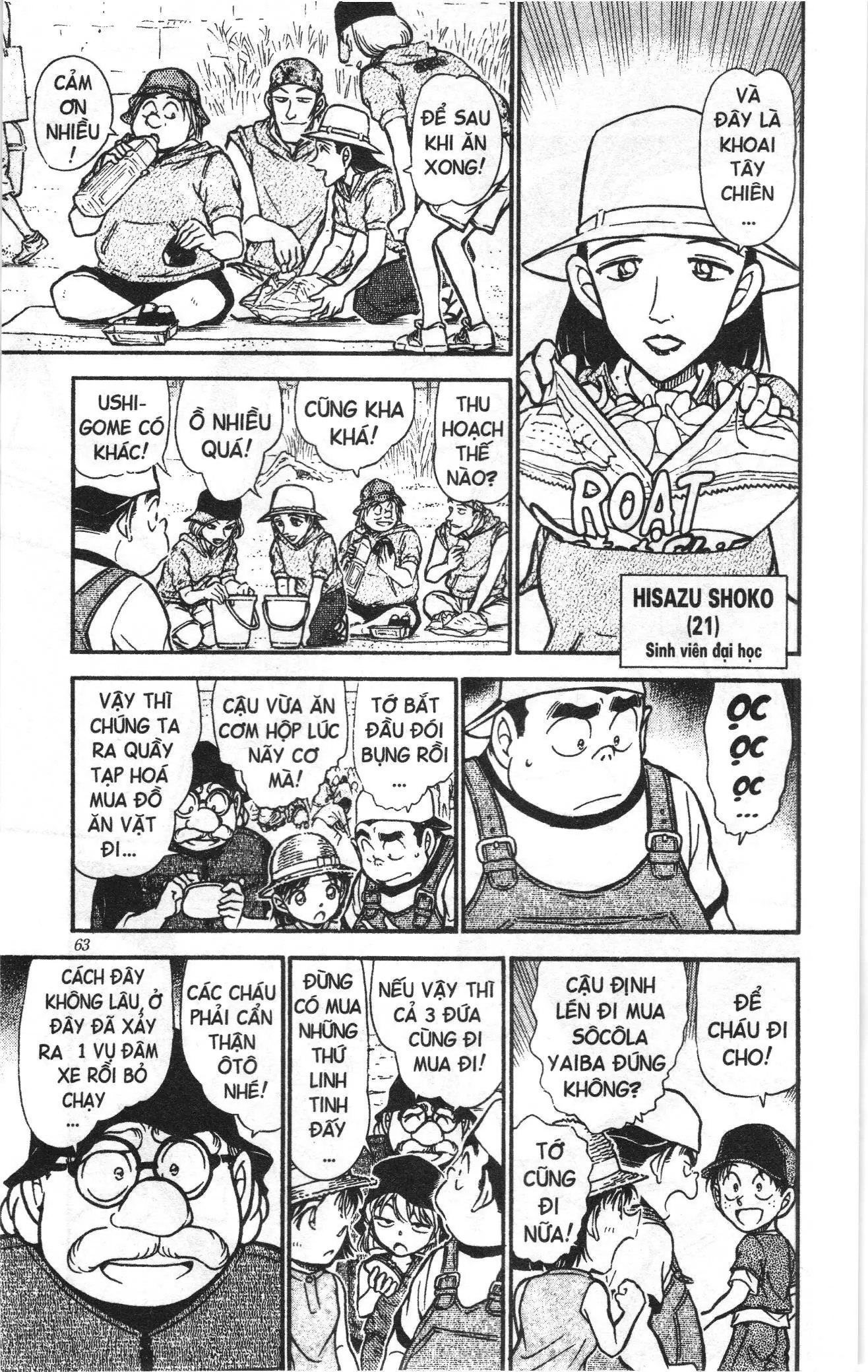 Thám tử lừng danh Conan Loạt truyện tranh (NXB Kim Đồng) Chapter 537 - Trang 9