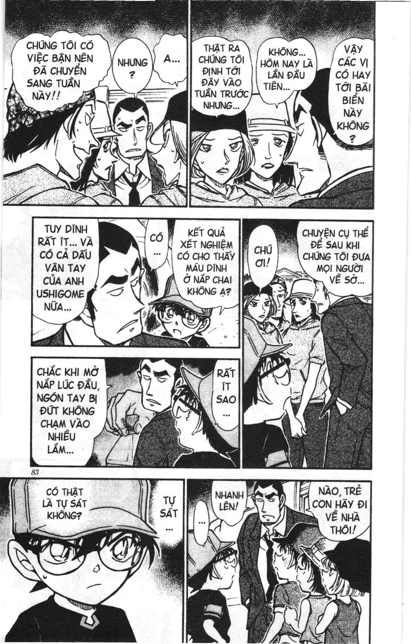Thám tử lừng danh Conan Loạt truyện tranh (NXB Kim Đồng) Chapter 538 - Trang 13