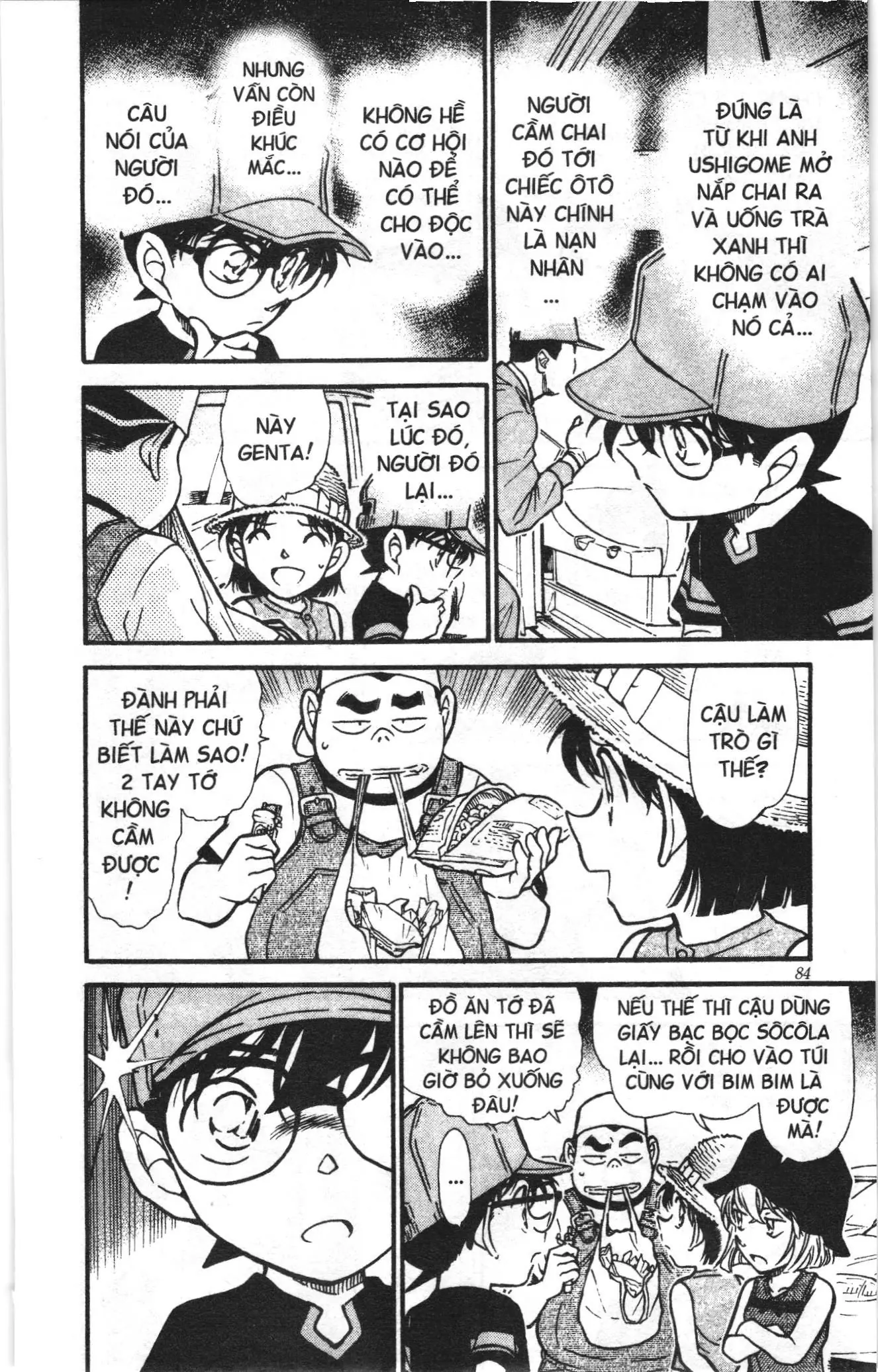 Thám tử lừng danh Conan Loạt truyện tranh (NXB Kim Đồng) Chapter 538 - Trang 14
